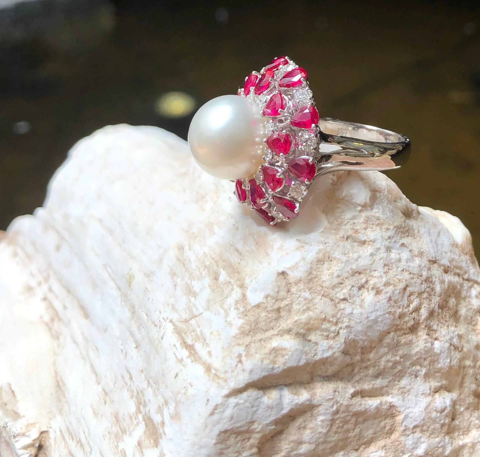 South Sea Pearl with Ruby and Diamond Ring Set in 18 Karat White Gold Settings For Sale 10