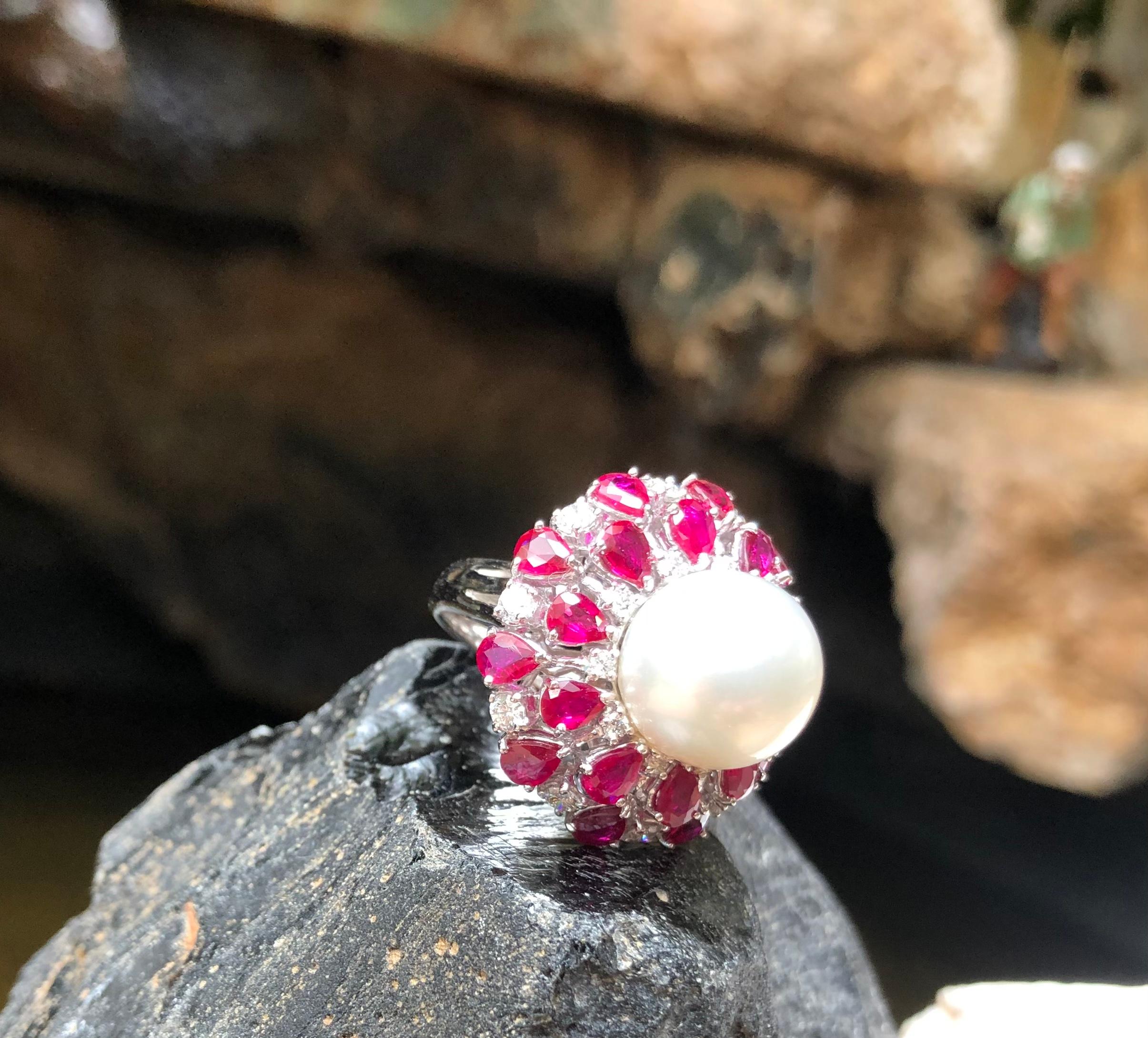 South Sea Pearl with Ruby and Diamond Ring Set in 18 Karat White Gold Settings For Sale 12