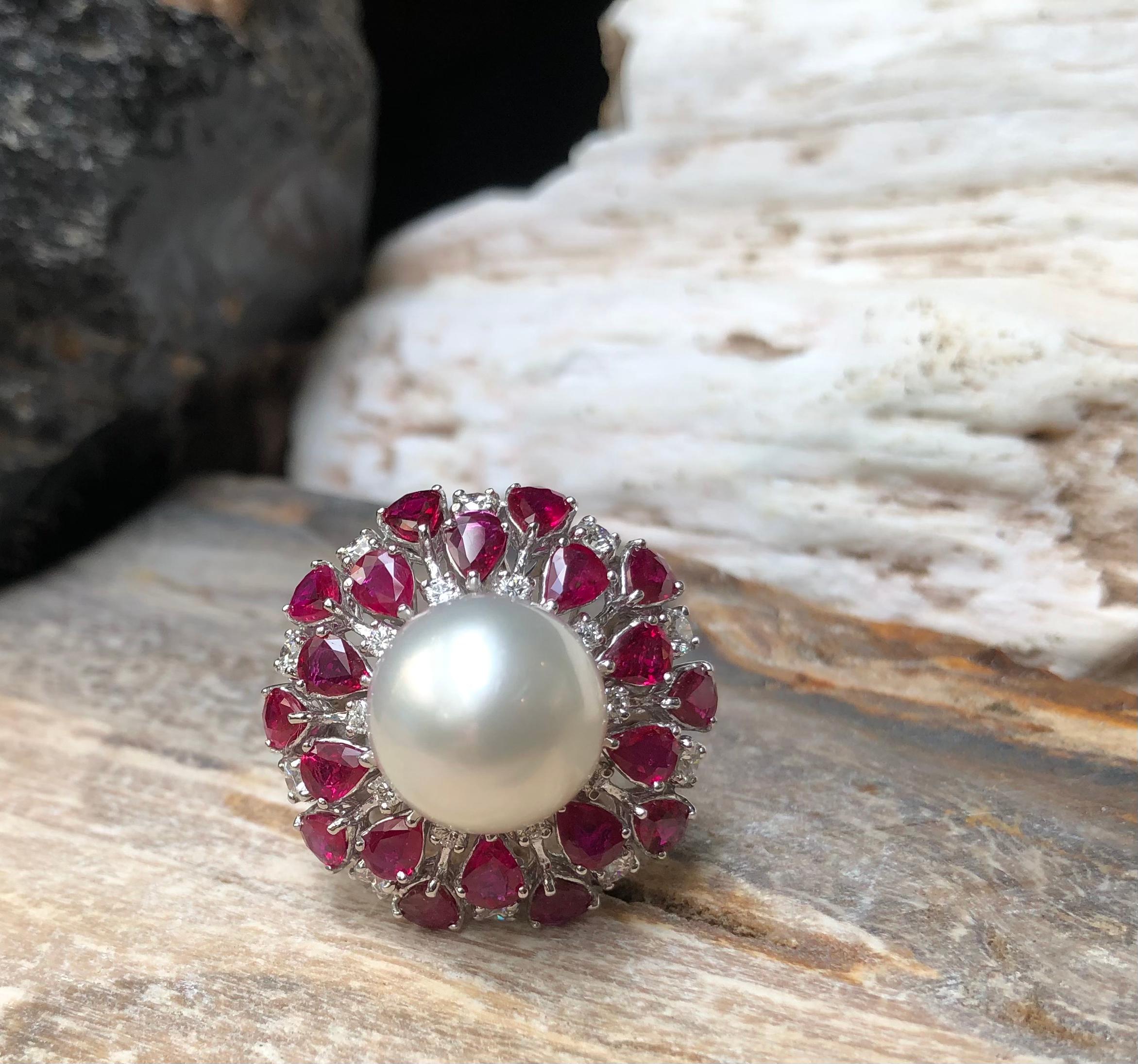 South Sea Pearl with Ruby and Diamond Ring Set in 18 Karat White Gold Settings For Sale 13