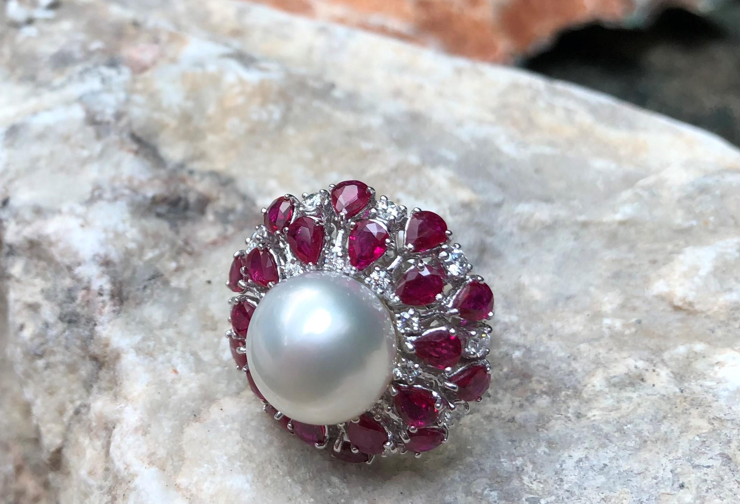 South Sea Pearl with Ruby and Diamond Ring Set in 18 Karat White Gold Settings For Sale 3