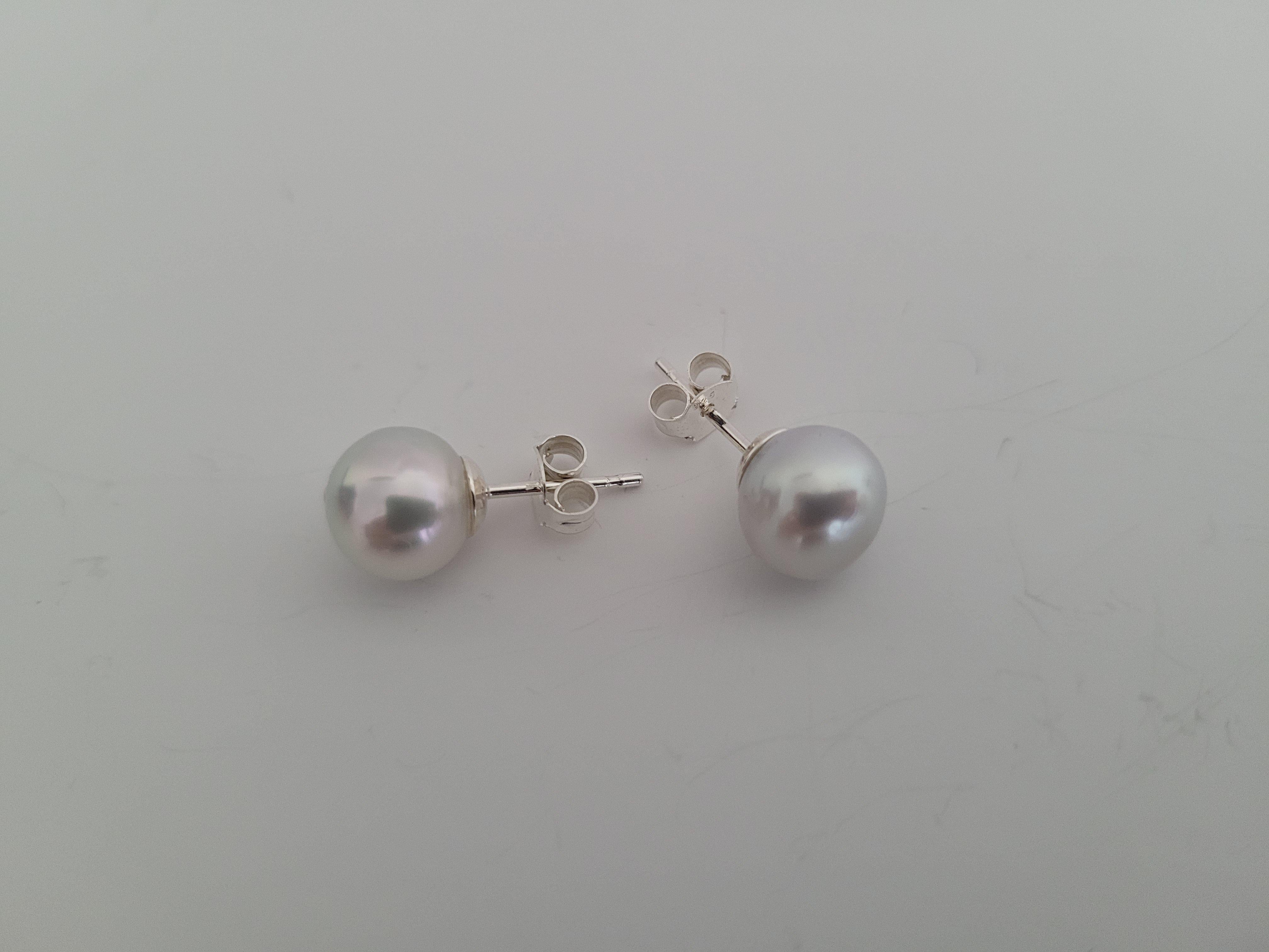 Bead South Sea Pearls Earrings, White Silver Natural Color, High Luster For Sale