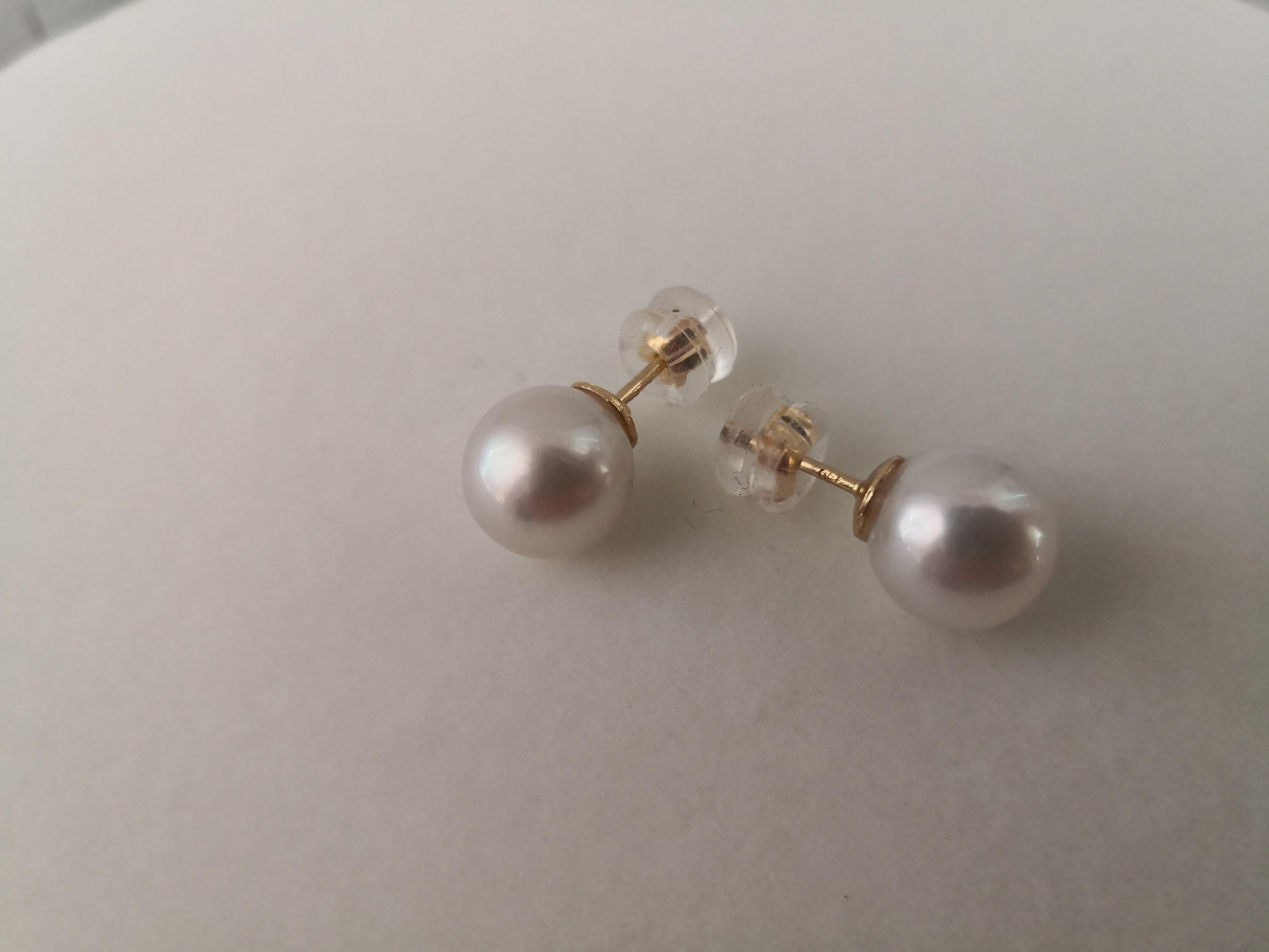 Contemporary South Sea Pearls Earrings, Natural Color and Orient, 18 Karat Gold For Sale