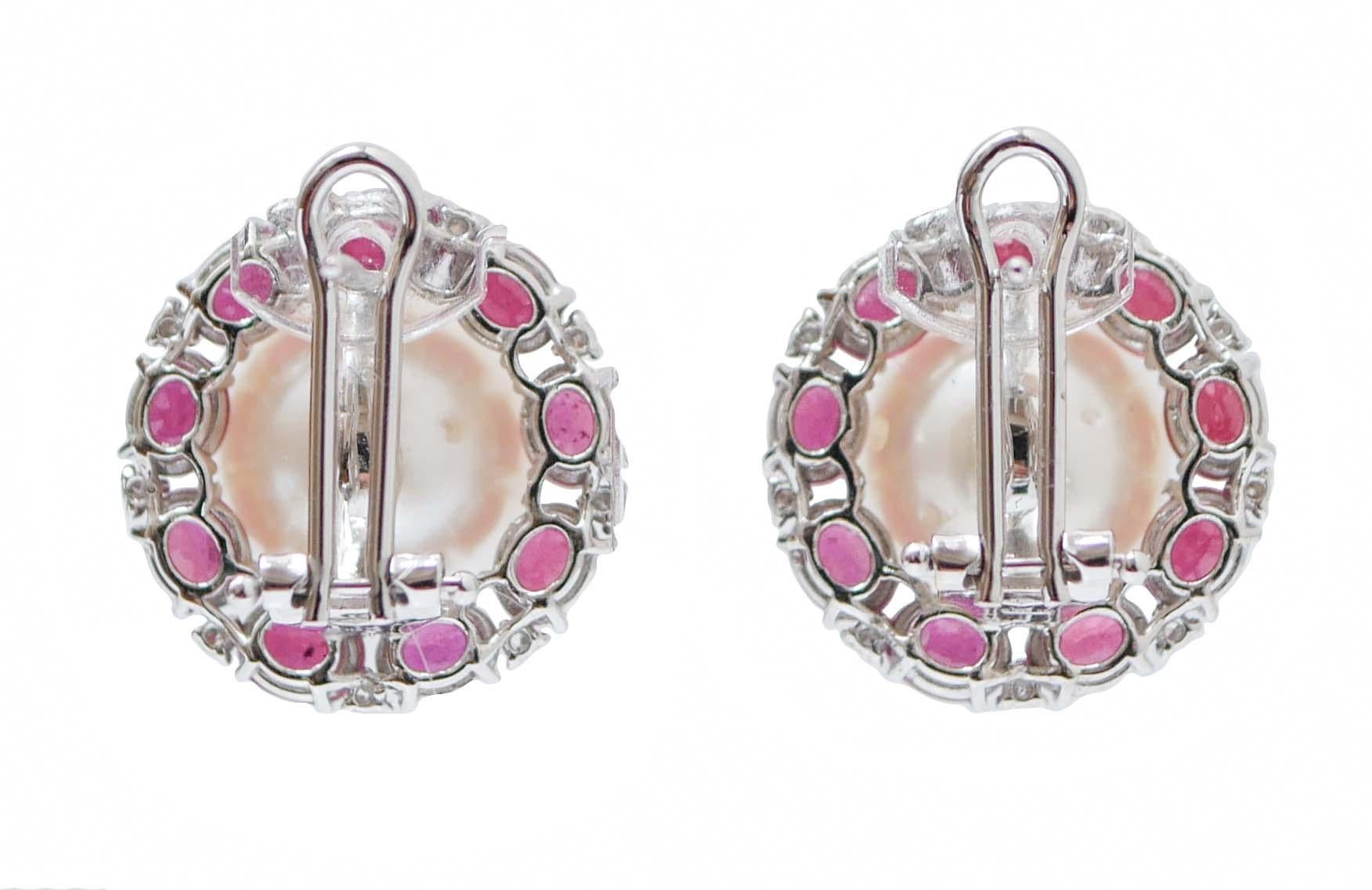 Retro South-Sea Pearls, Rubies, Diamonds, 14 Karat White Gold Earrings. For Sale