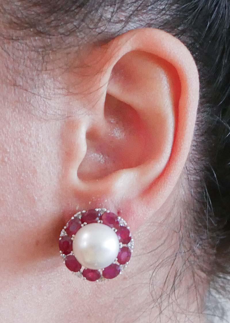 South-Sea Pearls, Rubies, Diamonds, 14 Karat White Gold Earrings. In Good Condition For Sale In Marcianise, Marcianise (CE)