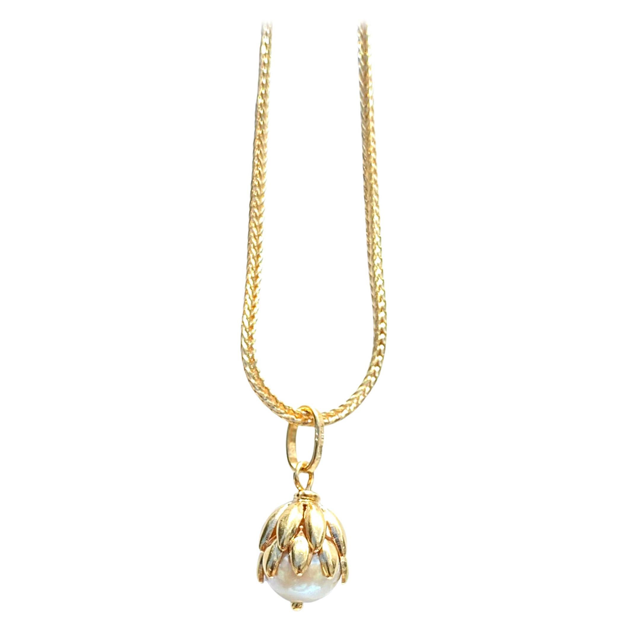 South Sea White Pearl and 18K Yellow Gold "Sunflower" Motif Pendant Necklace For Sale