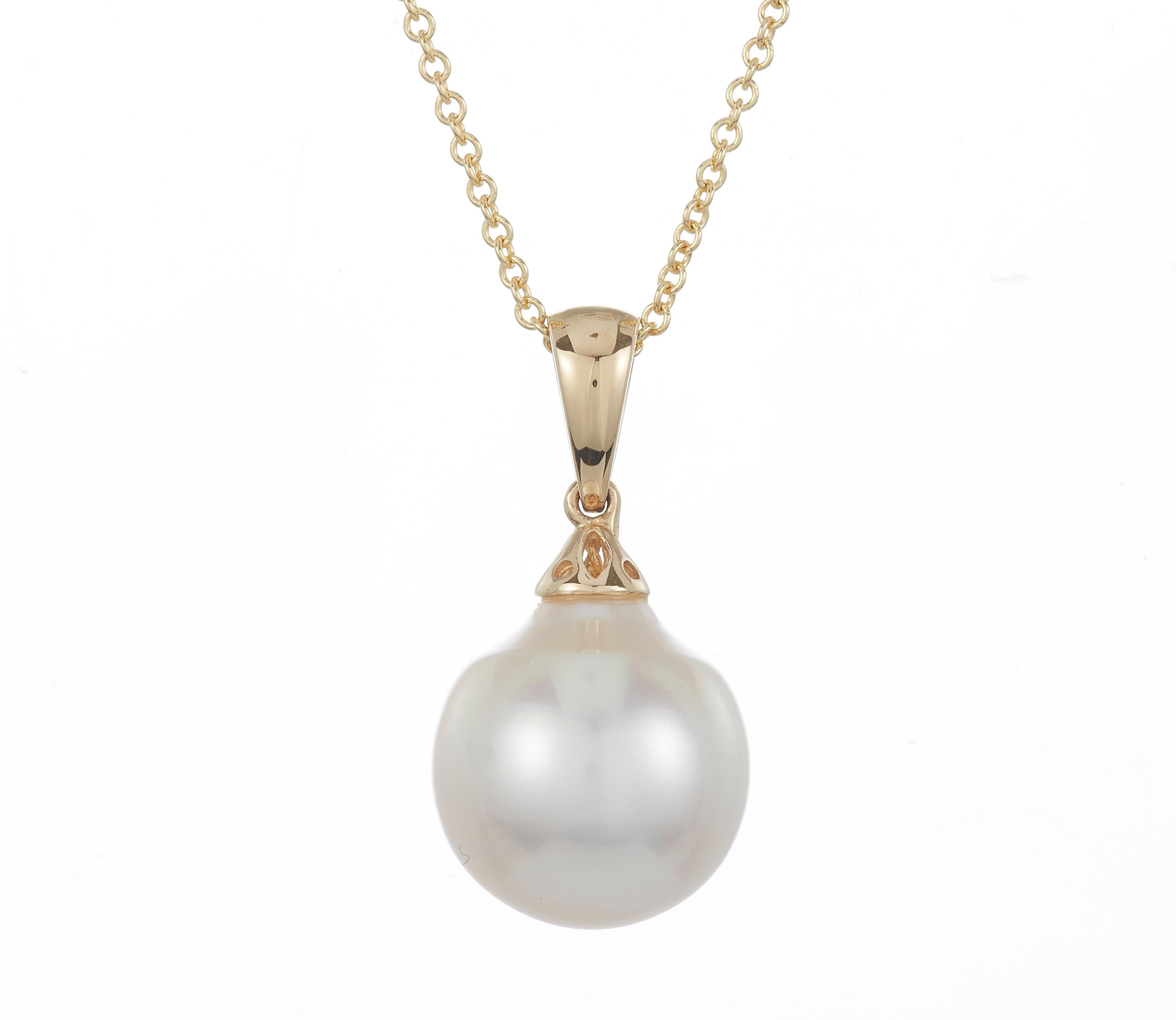 Contemporary South Sea White Round Pearl Diamond Pendant Necklace 14k Yellow Gold