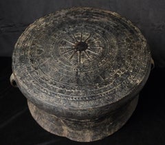 Southeast Asian bronze drum from the 15th Century or earlier. 10208