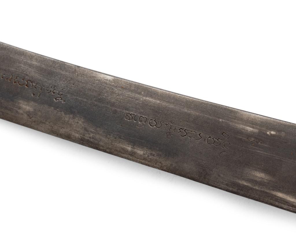 Épée Dha en nacre incrustée d'Asie du Sud-Est Bon état - En vente à Astoria, NY