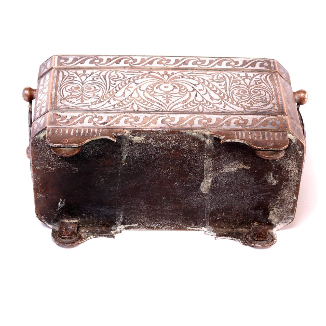 Southern Philippine ‘Mindanao’ Brass with Silver Inlay Betel Box 2