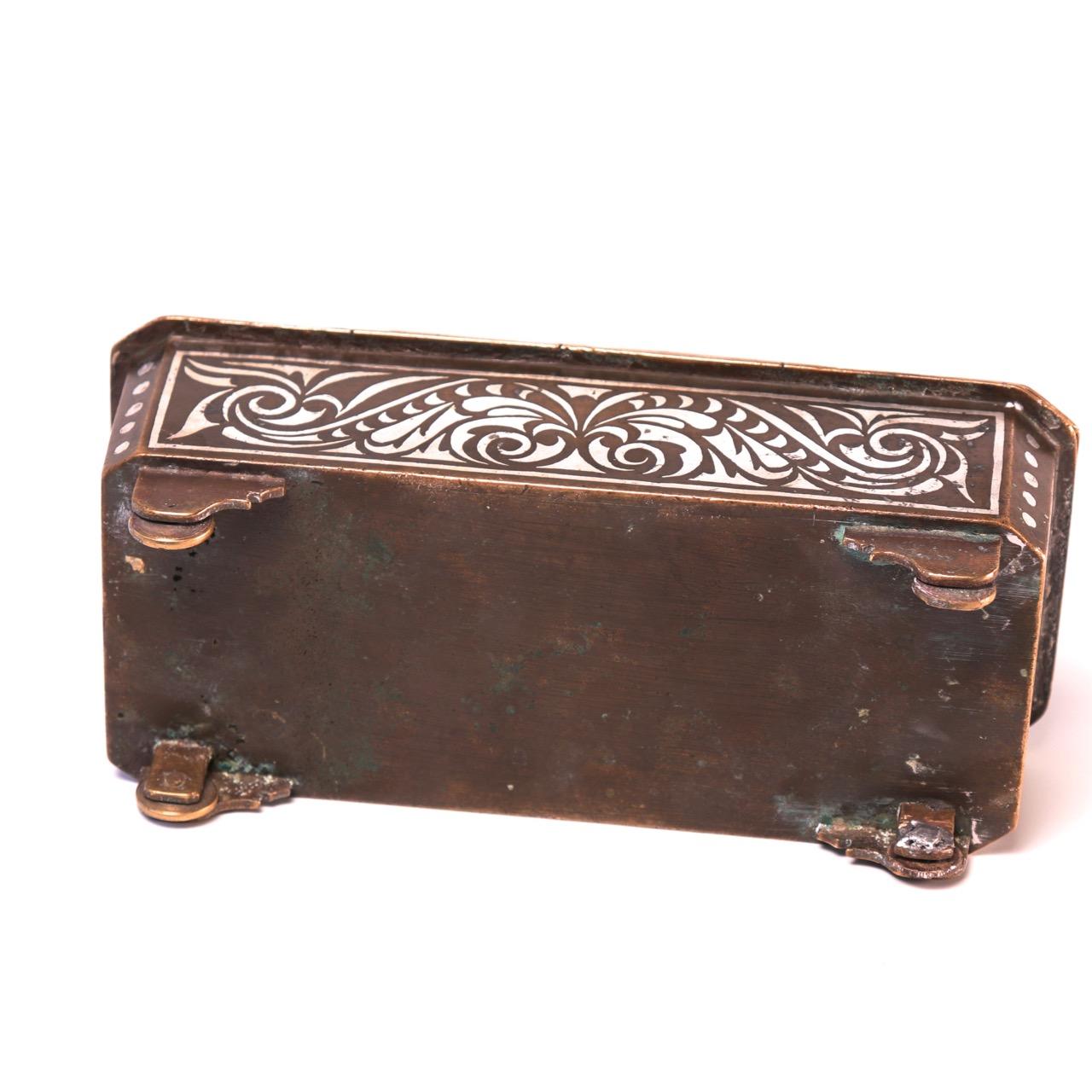 Southern Philippine 'Mindanao' Brass with Silver Inlay Betel Box 5