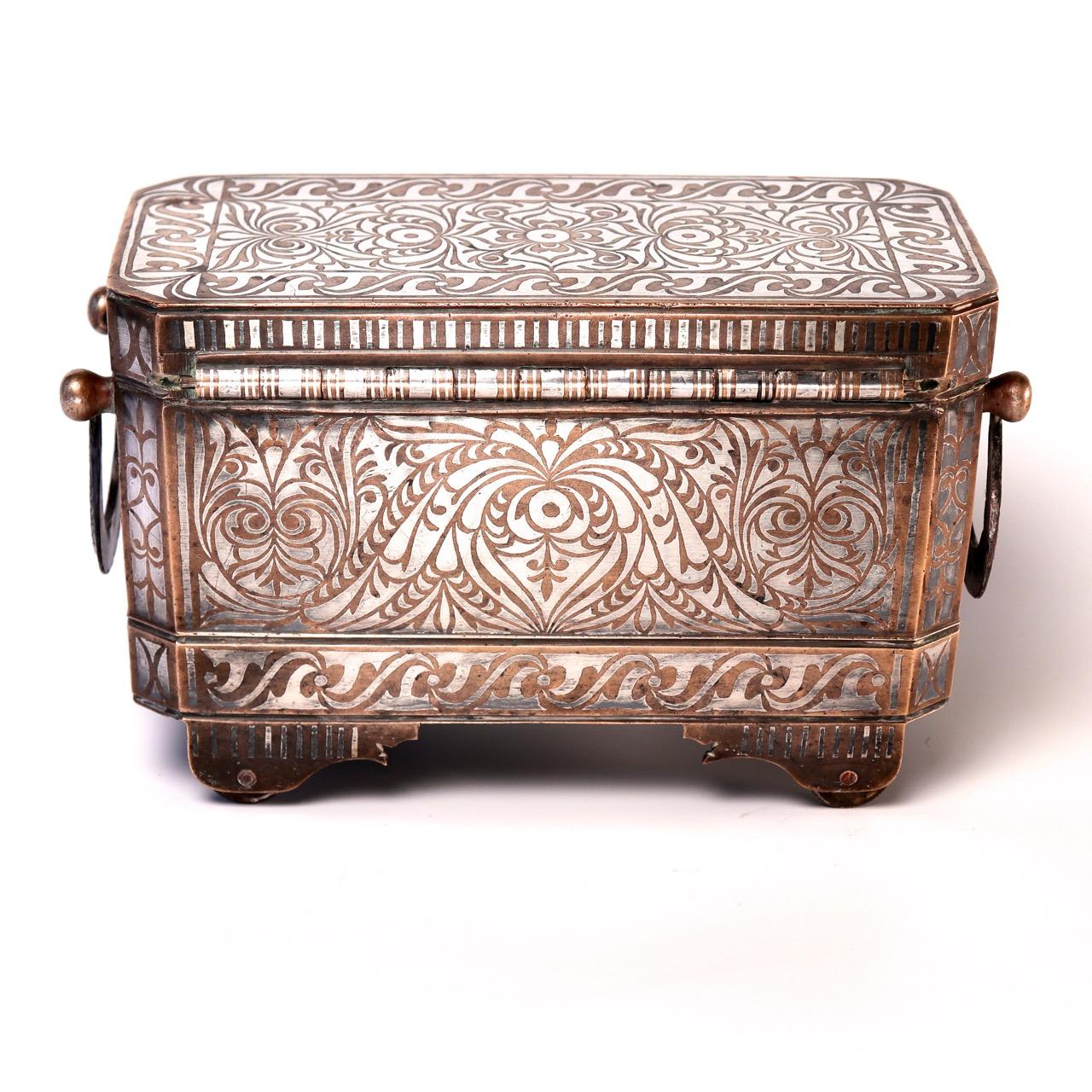 Tribal Southern Philippine ‘Mindanao’ Brass with Silver Inlay Betel Box