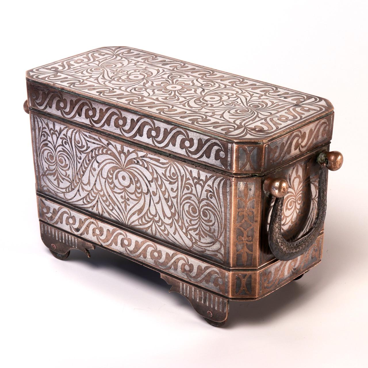 19th Century Southern Philippine ‘Mindanao’ Brass with Silver Inlay Betel Box