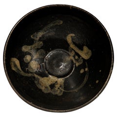 Southern Song Dynasty Jizhou Small Tea Bowl