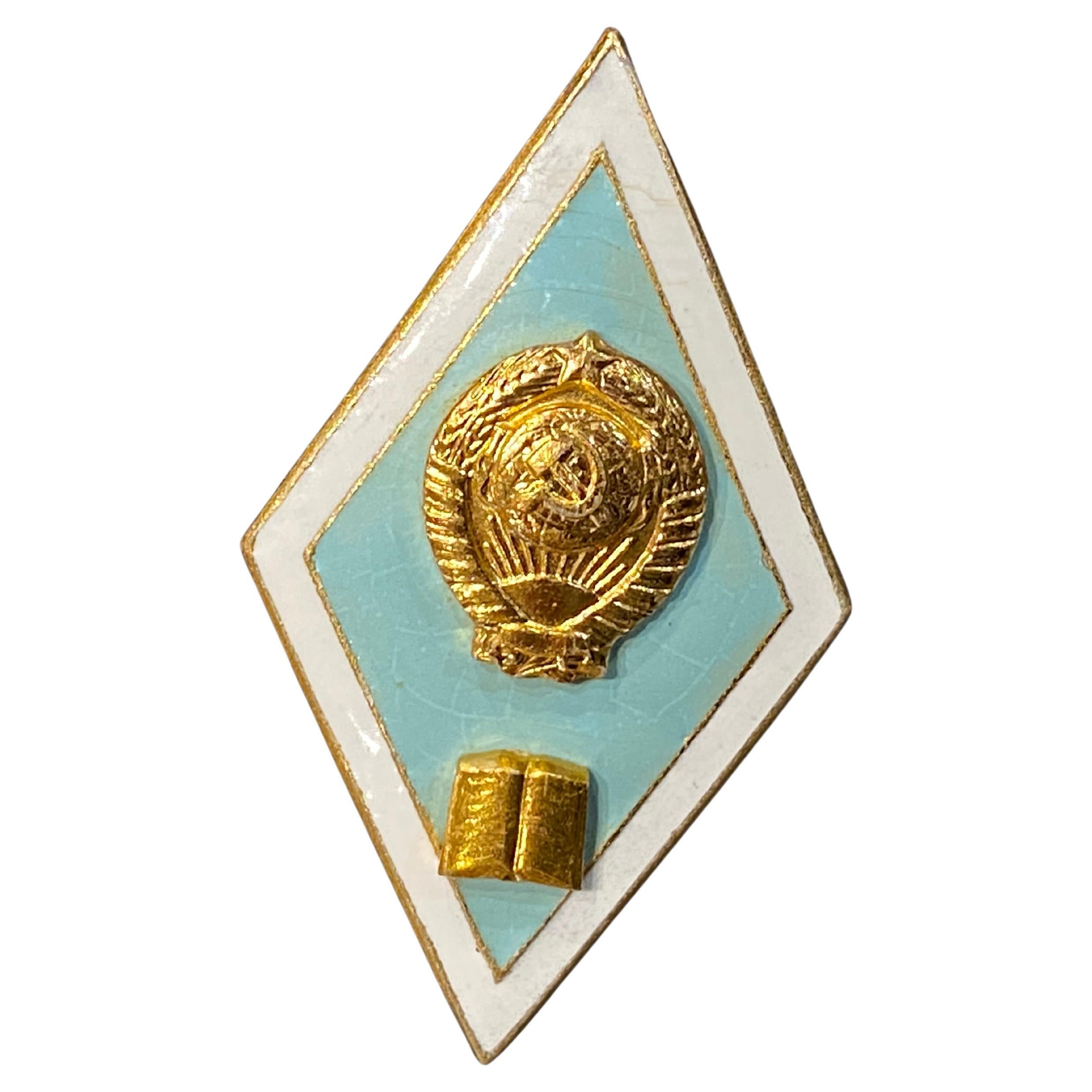 Soviet Blue Enamel Badge of a Graduate of the Pedagogical Institute.