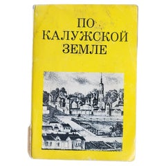 Soviet Era Gem: Vintage Book from Ussr, "across Kaluga Land" 1J09