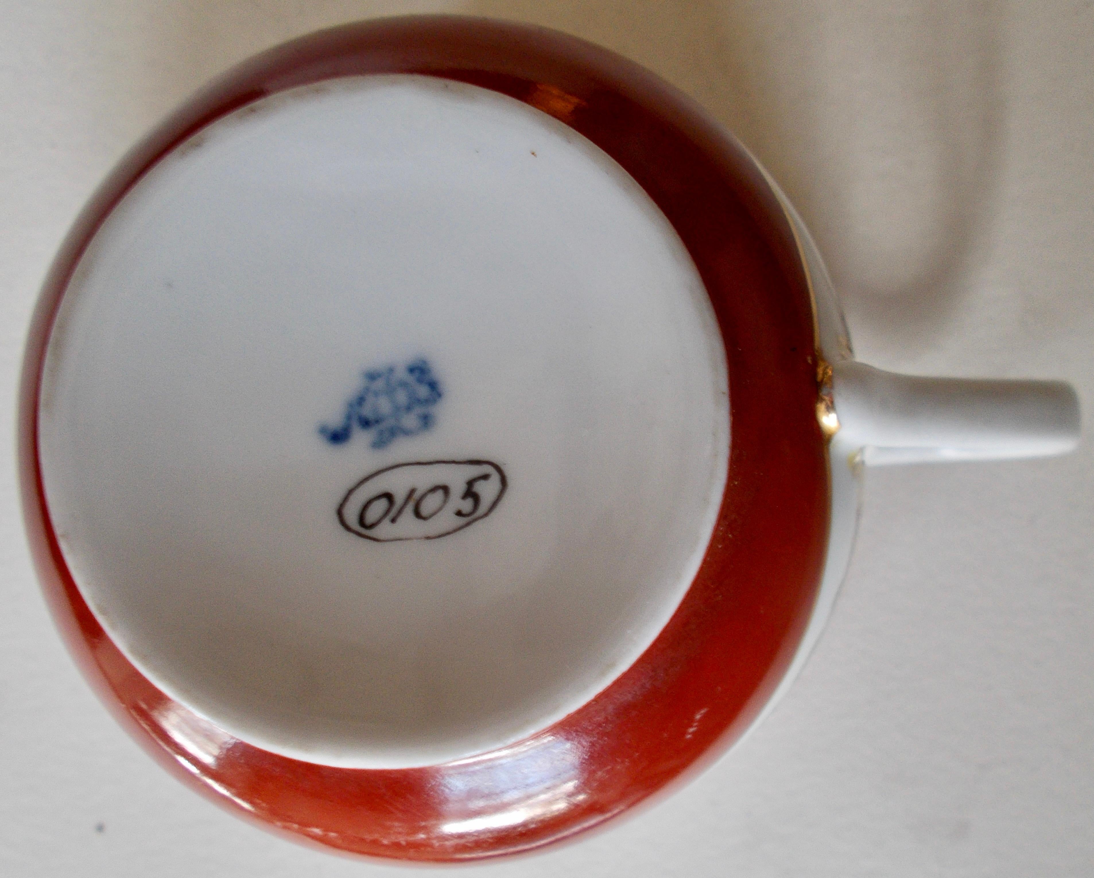 Soviet Propaganda Lomonosov Large Porcelain Cup and Saucer In Good Condition In Sharon, CT