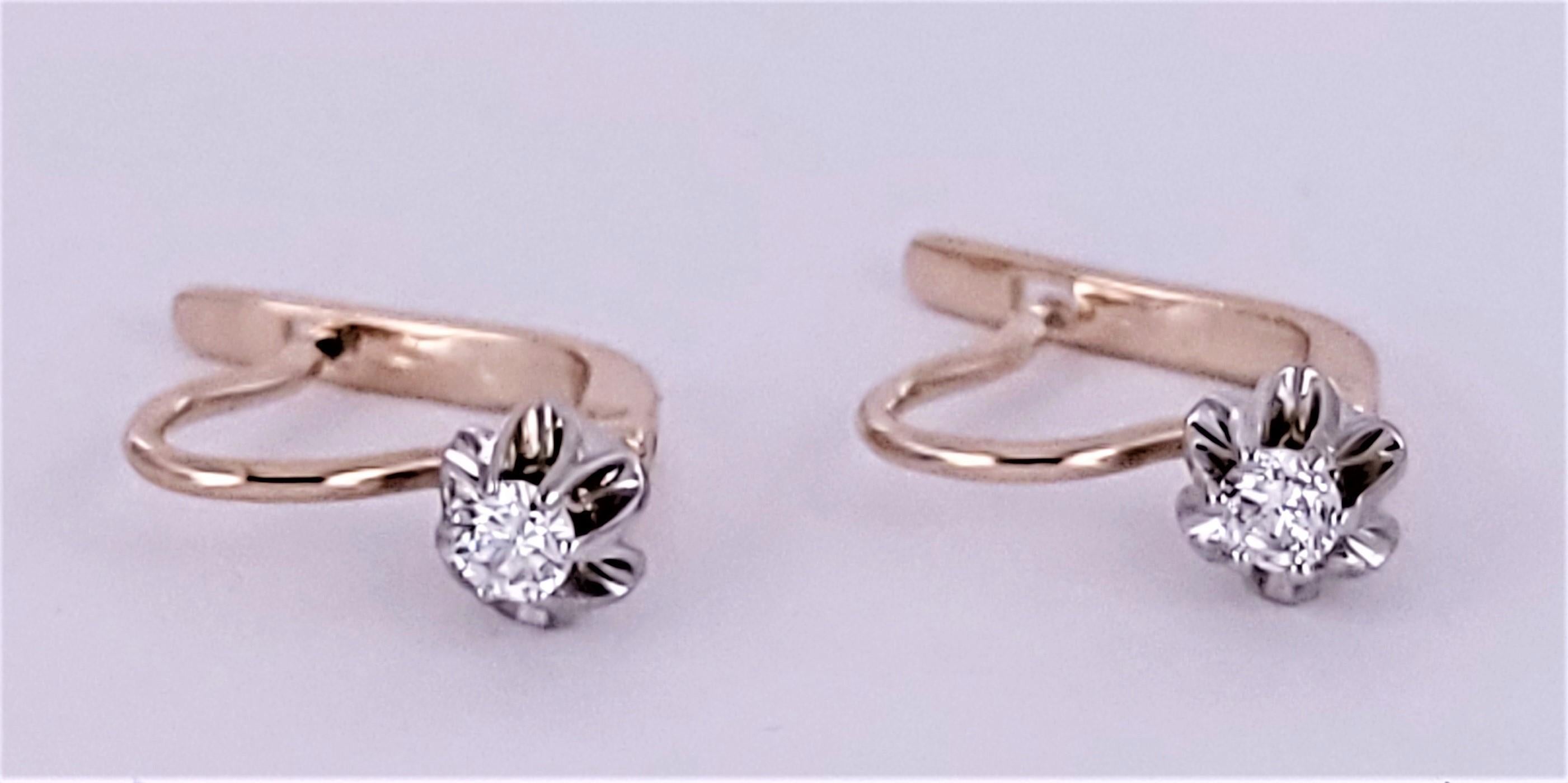 Soviet Russian Earrings  14K Rose & White Gold with diamond 4