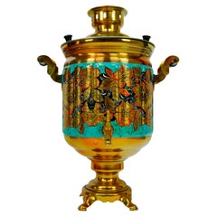 Soviet Russian Floral Brass Electric Samovar Teapot Retro