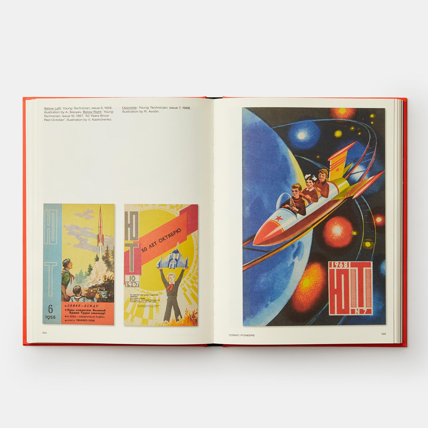 Soviet Space Graphics - Cosmic Visions from the USSR In New Condition In New York City, NY