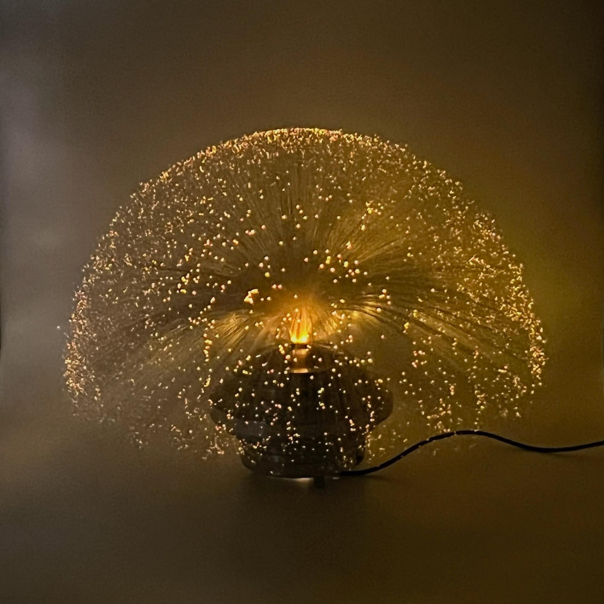 Space Age Iconic Lamp - Rotating Color Disc Hypnotic Ambient Lighting 1970s 1