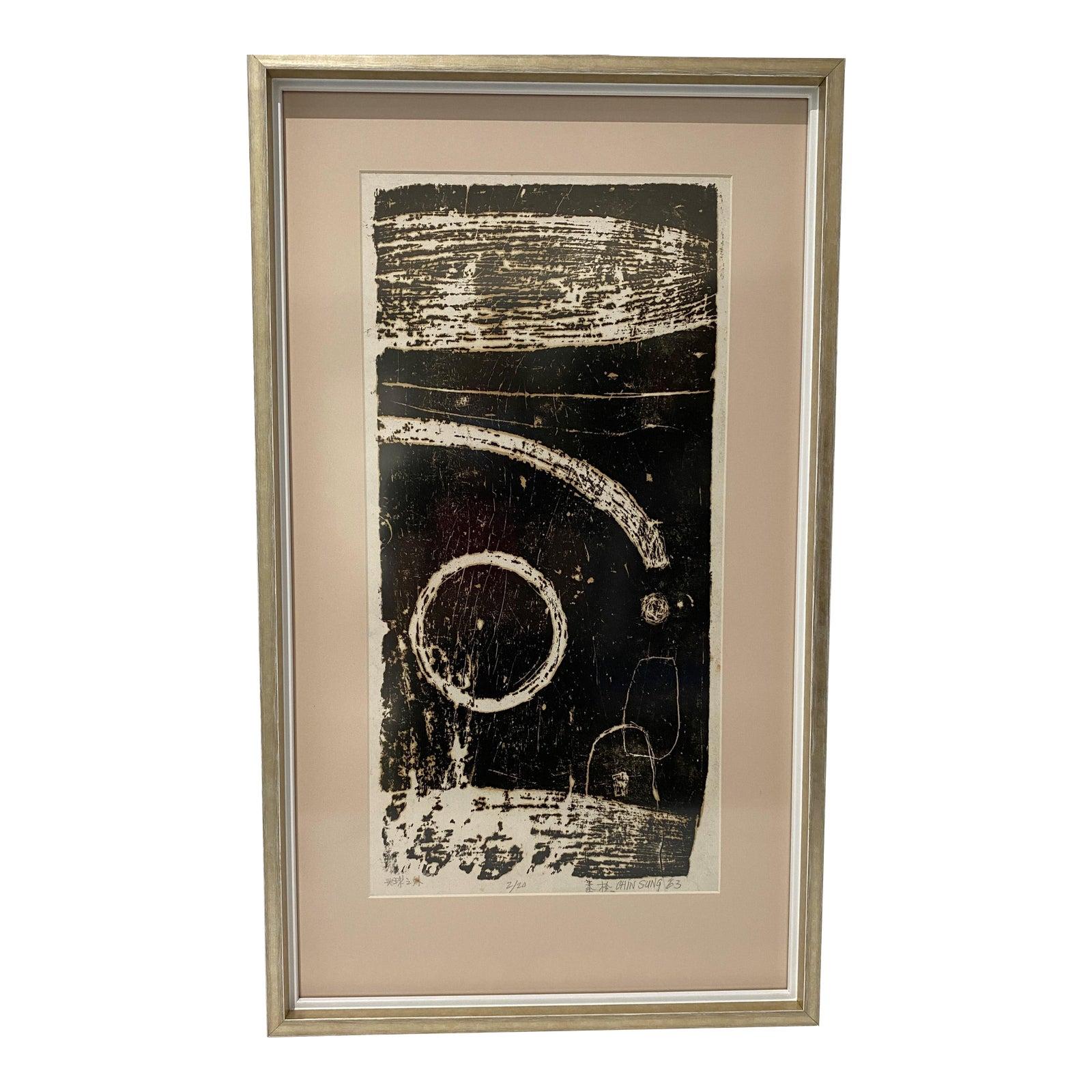 Space Age Wood Block Print "Away From the Earth" 2/20 by Chin Sung 'Xin Song' For Sale