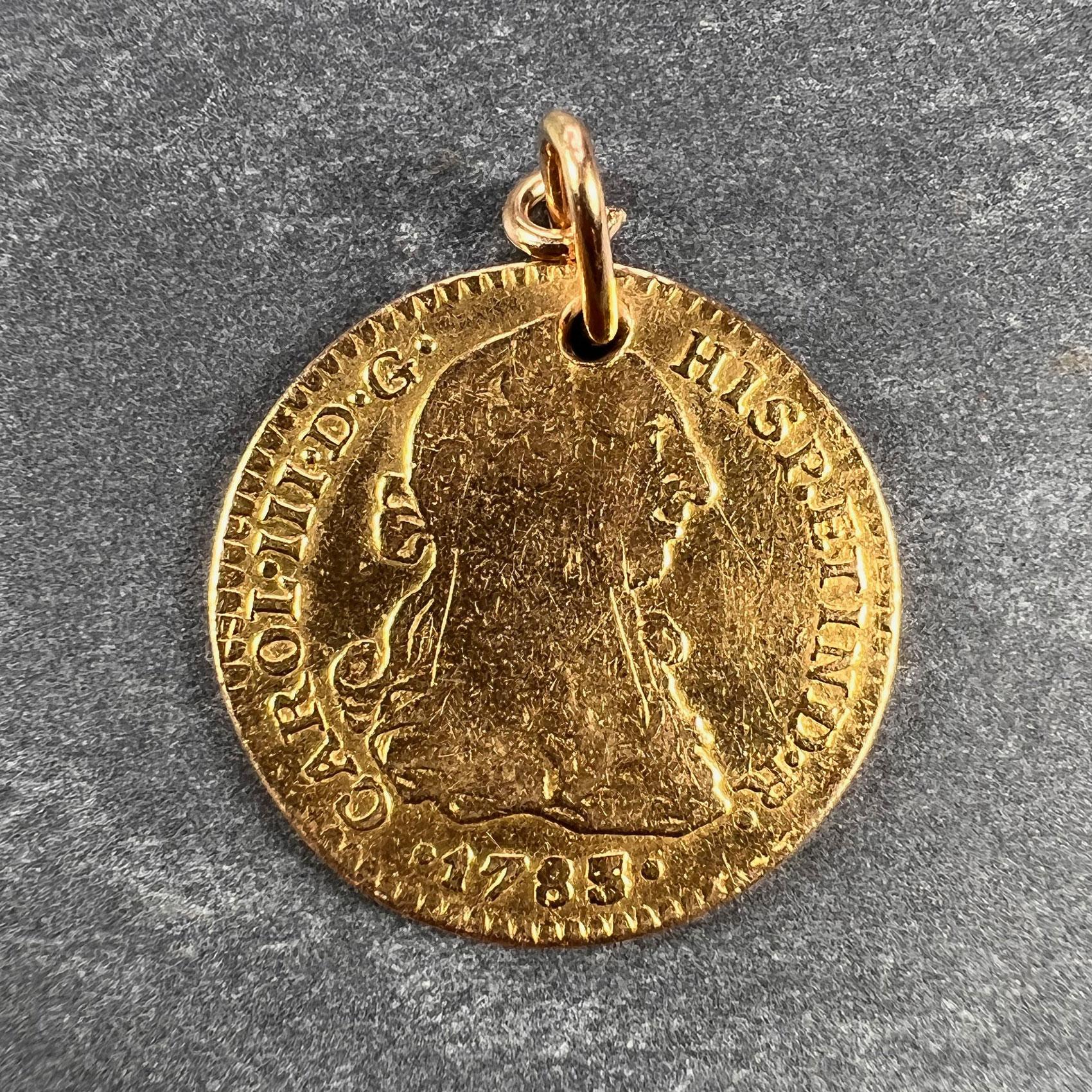 gold doubloon necklace