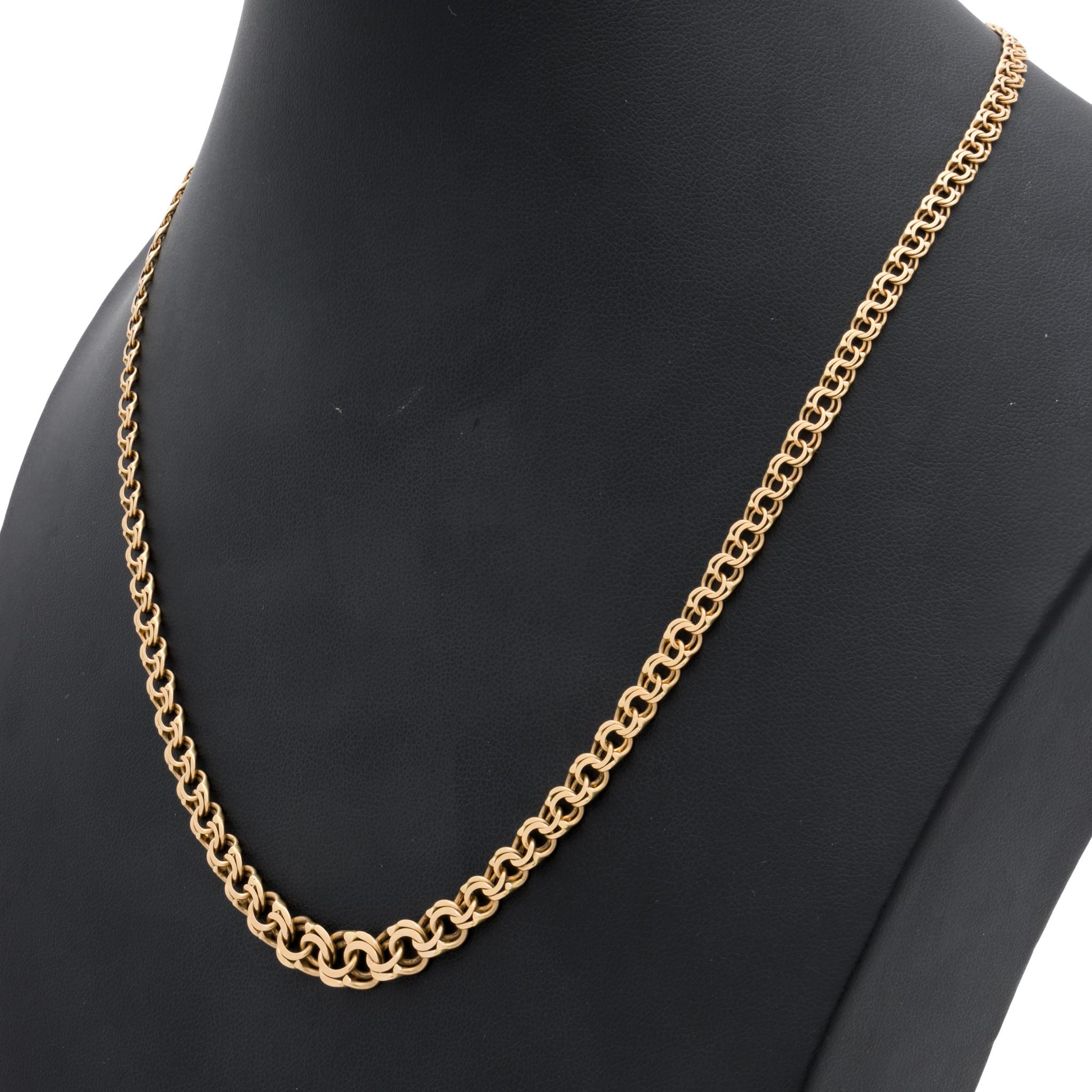 Women's or Men's Spanish 18k Gold Chain For Sale