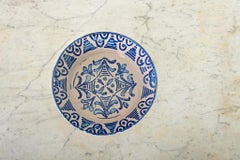 Spanish 19th Century Fajalauza Bowl from Granada