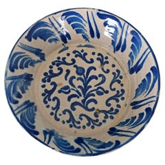 Spanish 19th Century Fajalauza Bowl from Granada