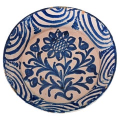 Spanish 19th Century Fajalauza Bowl from Granada