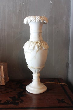 Spanish Alabaster Large Urn Table Lamp with Foliage Carved Details