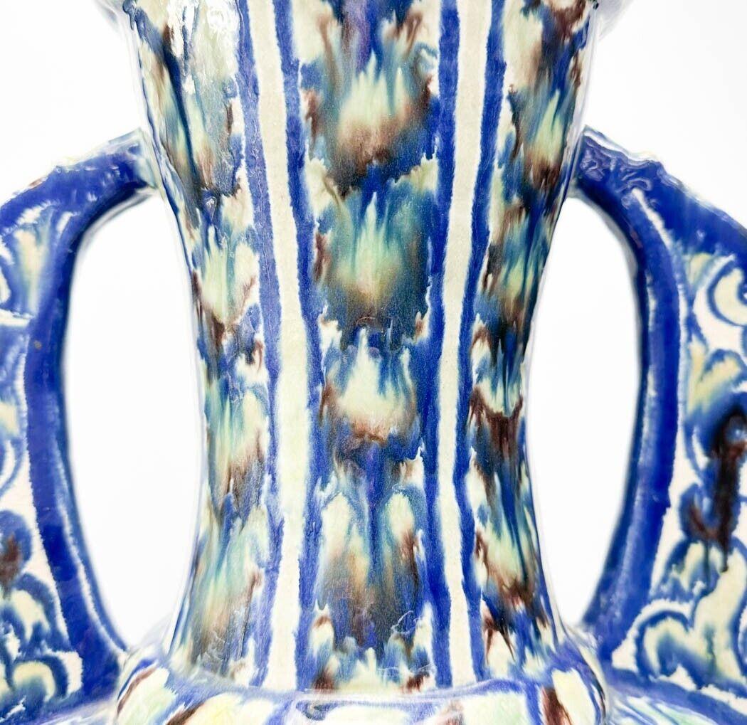  Spanish Alhambra Twin Handled Hispano-Moresque Glazed Pottery Vase Iron Stand For Sale 1