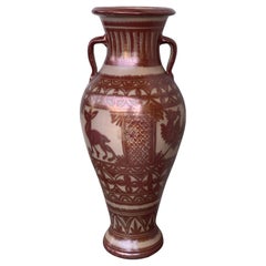 Vase espagnol Art Déco en émail doré avec motif d'animaux