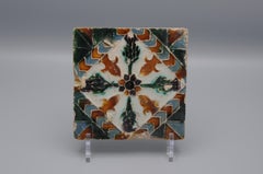 Spanish Azulejo Tile Arista y Cuenca - Toledo 16th century