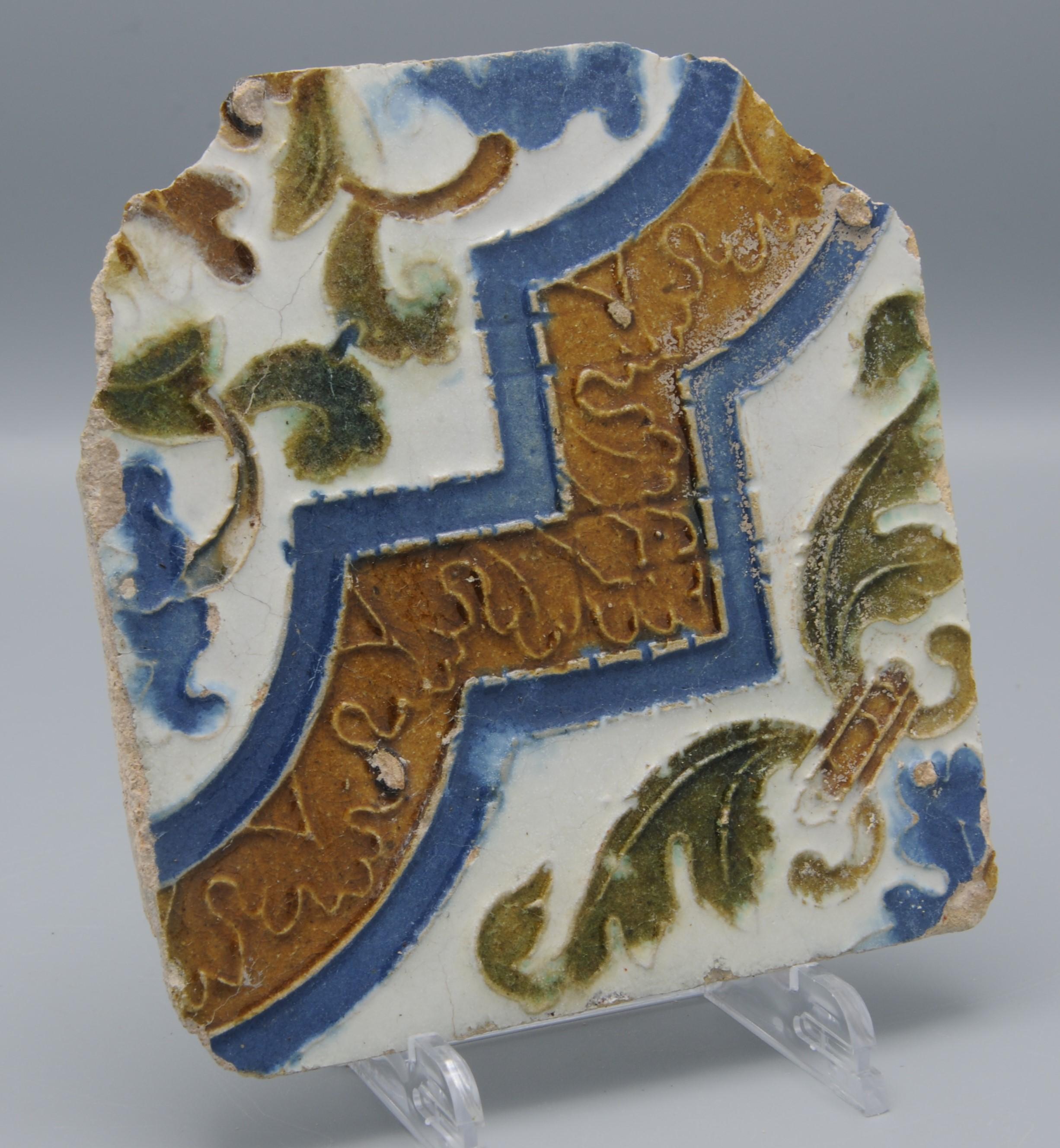 Azulejo Español Arista y Cuenca - Toledo Siglo XVI Renacimiento