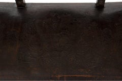 Spanish Carved Walnut and Stamped Leather Bench