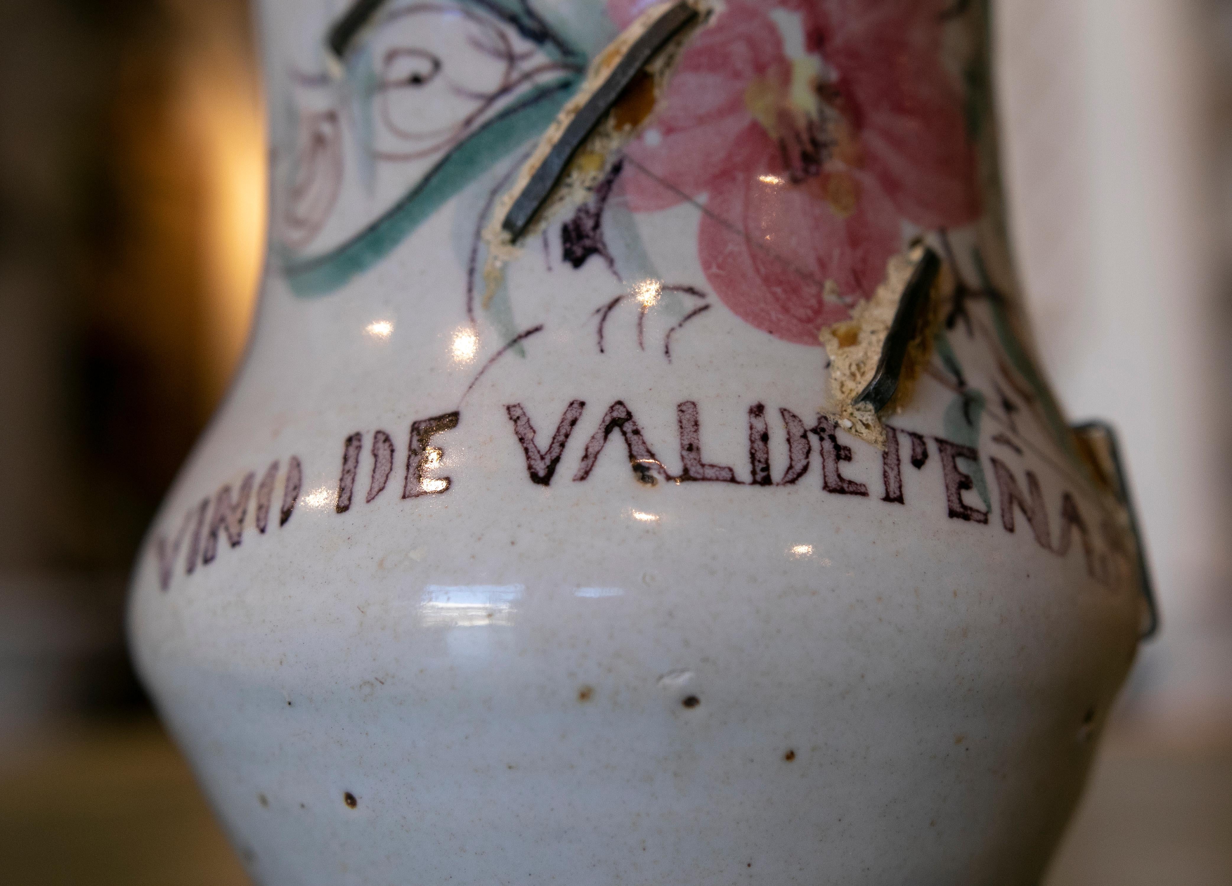 Spanish Ceramic Wine Jug with Inscription 