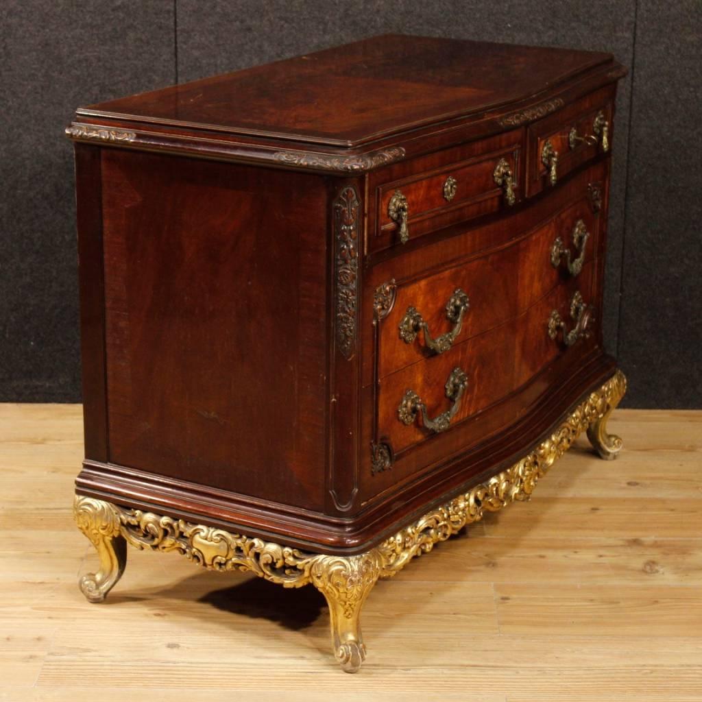 Spanish Dresser in Carved Mahogany with Four Drawers from 20th Century 3