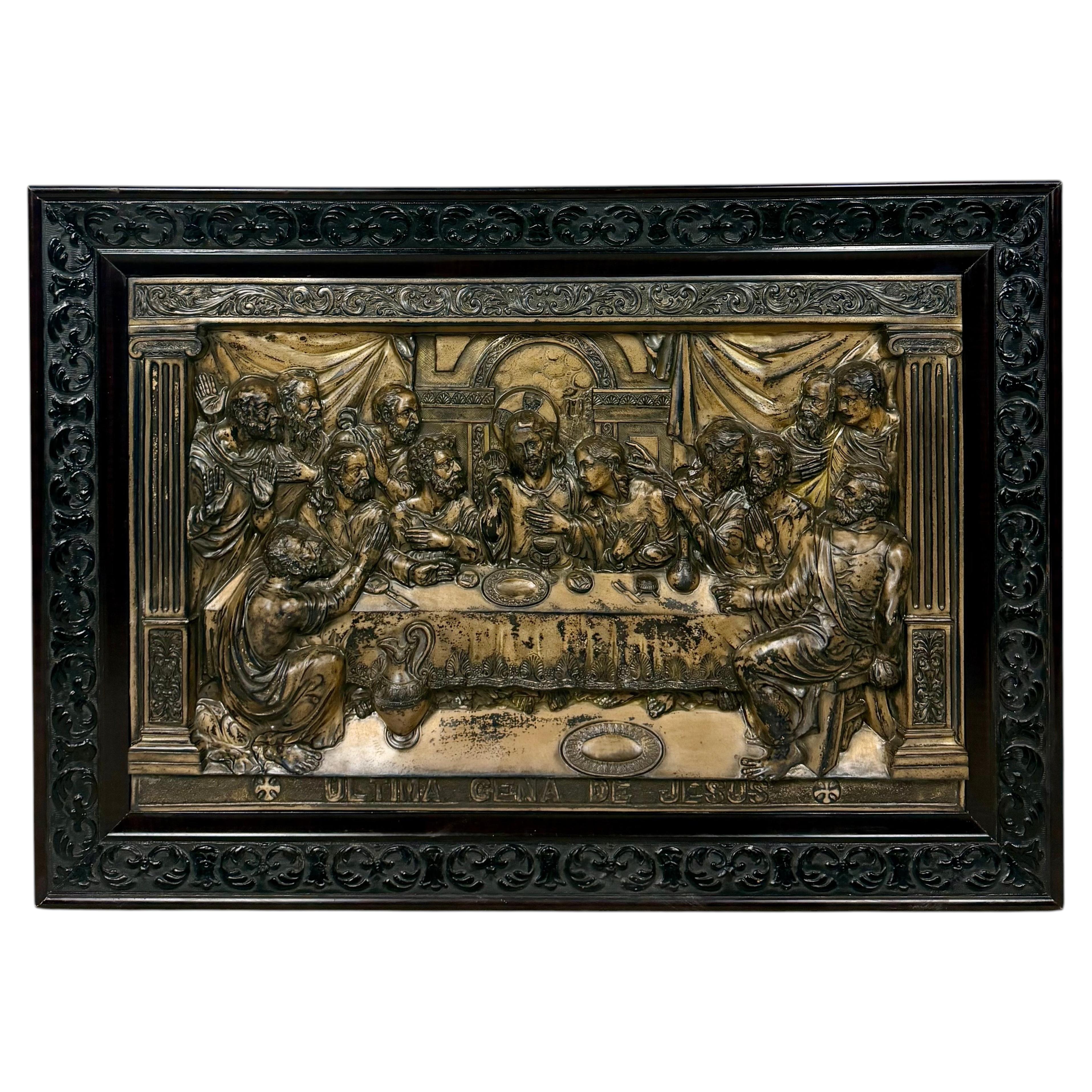Spanish Framed Relief of The Last Supper, Mid-20th Century For Sale