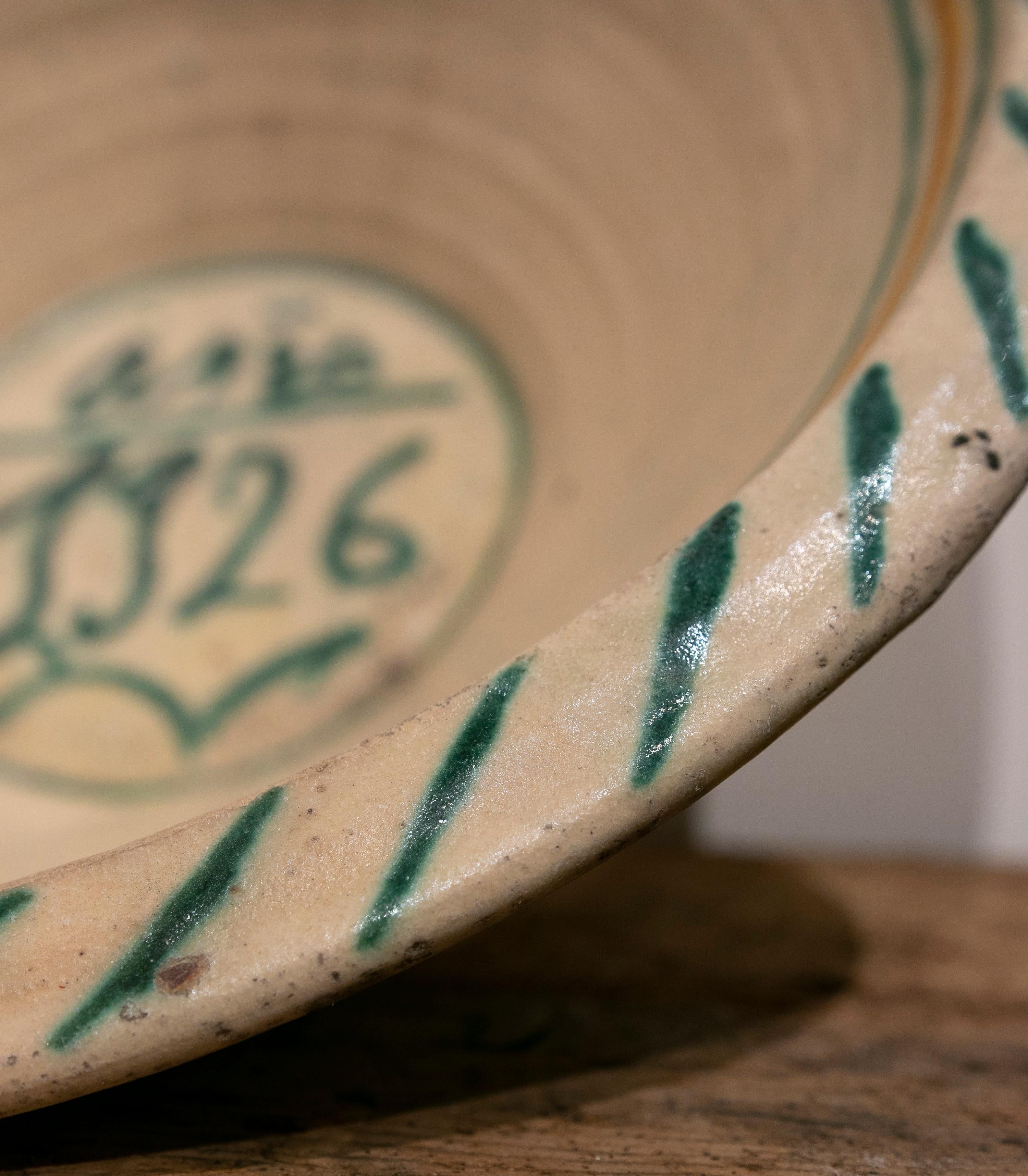 Cramique espagnole maille  Lebrillo  avec inscription de la date de l'anne 1926 Bon état - En vente à Marbella, ES