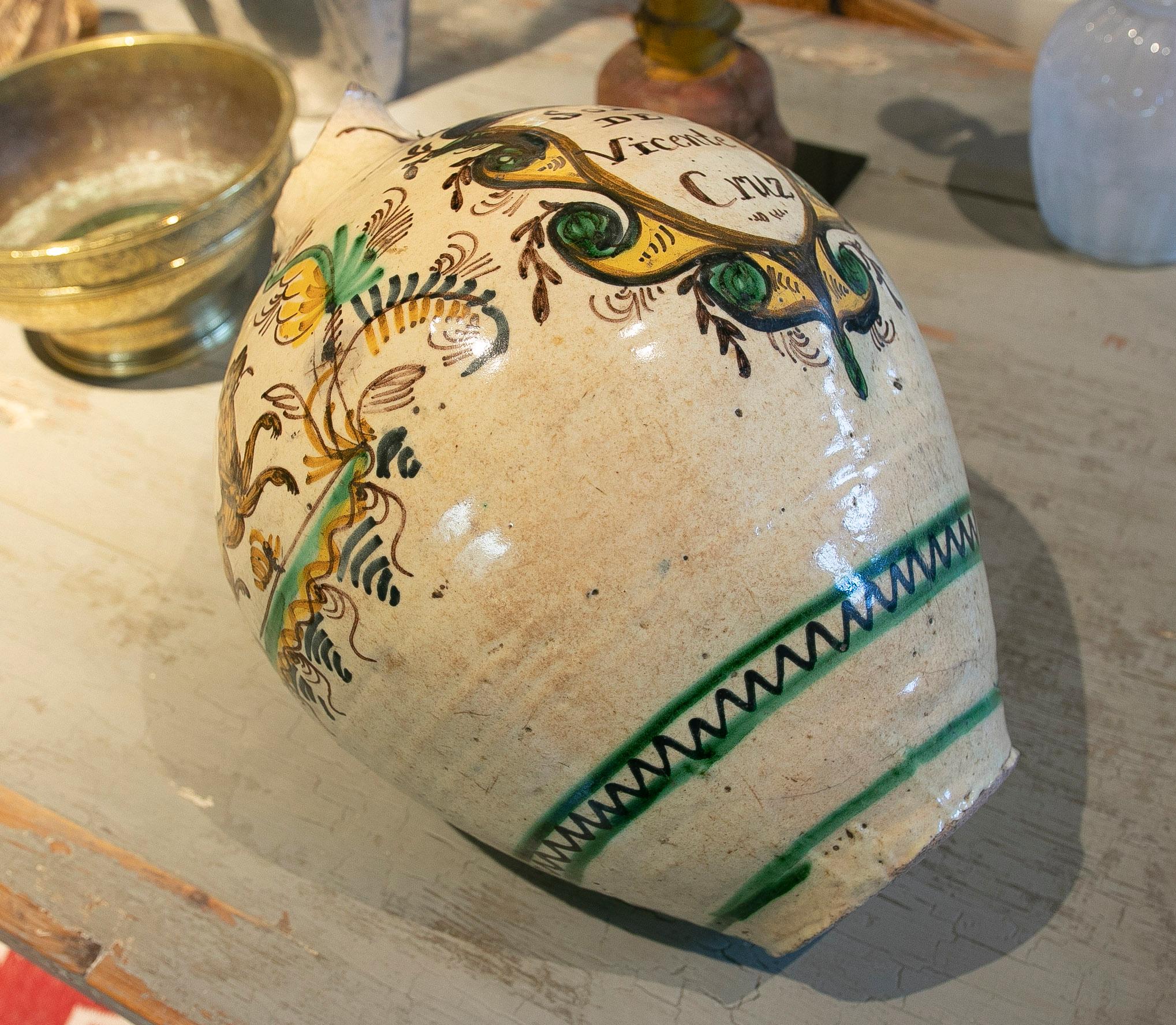 Spanish Glazed Ceramic Vase with the Inscription 