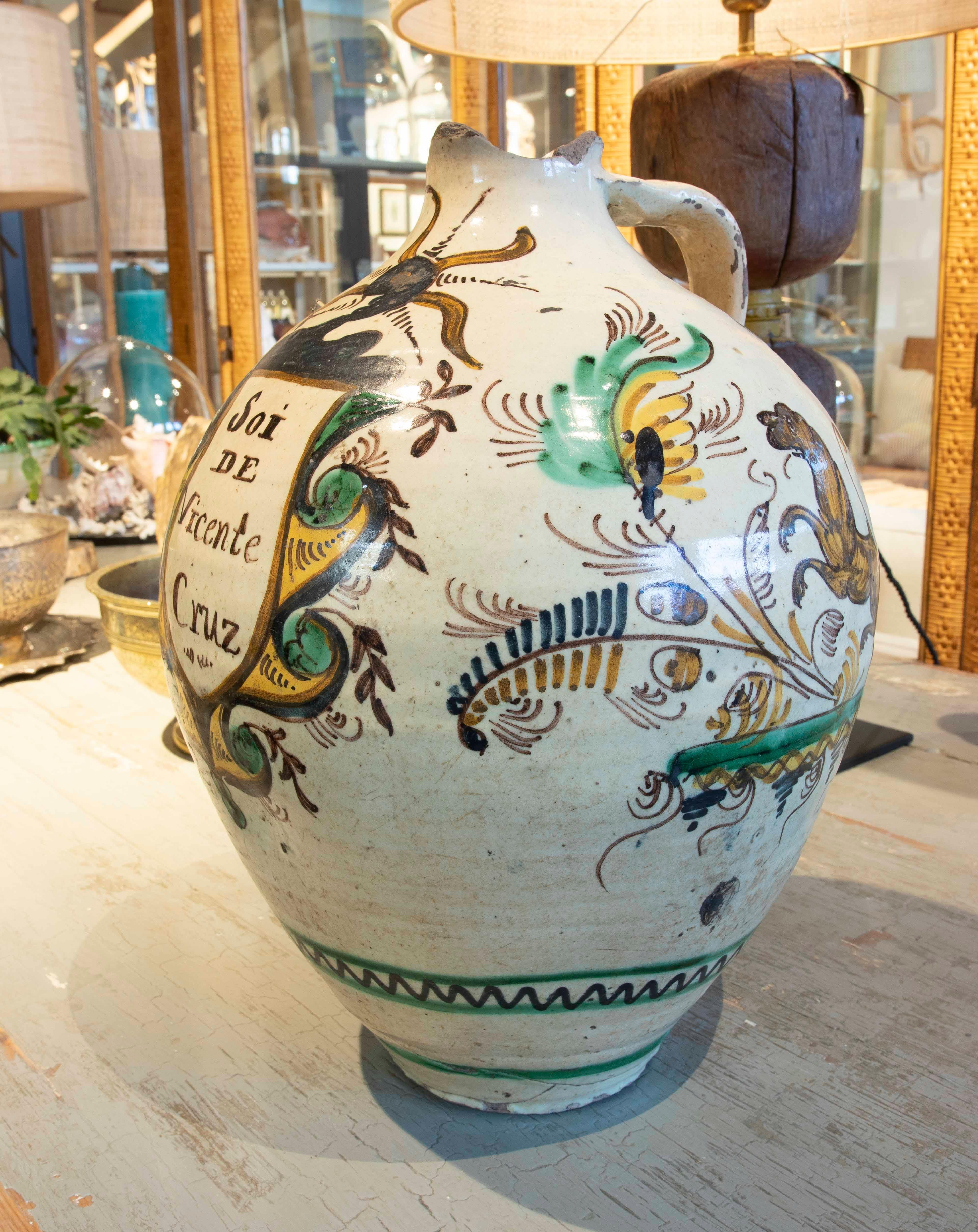 19th Century Spanish Glazed Ceramic Vase with the Inscription 