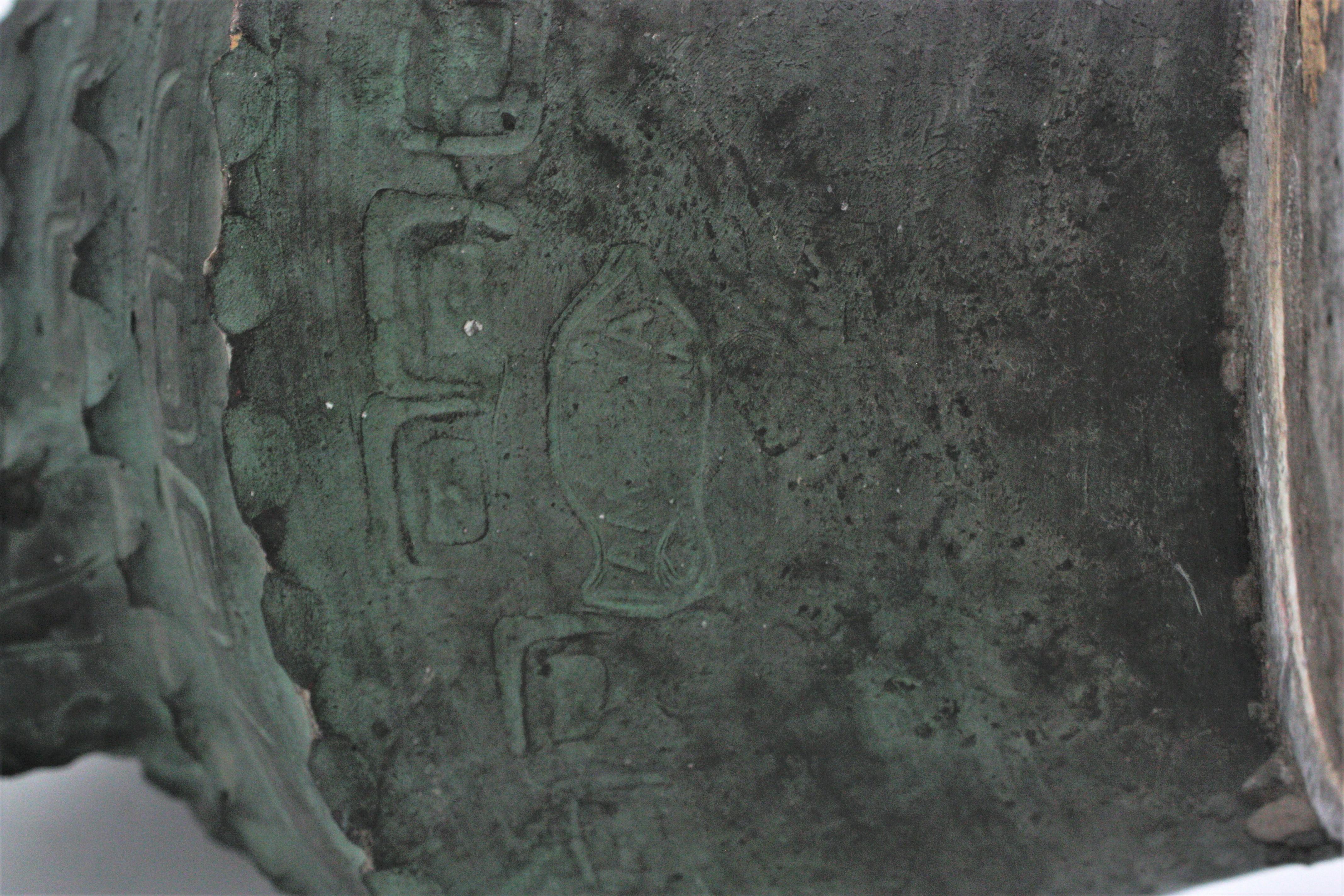 Spanish Green Terracota Urn Vase or Vessel 8