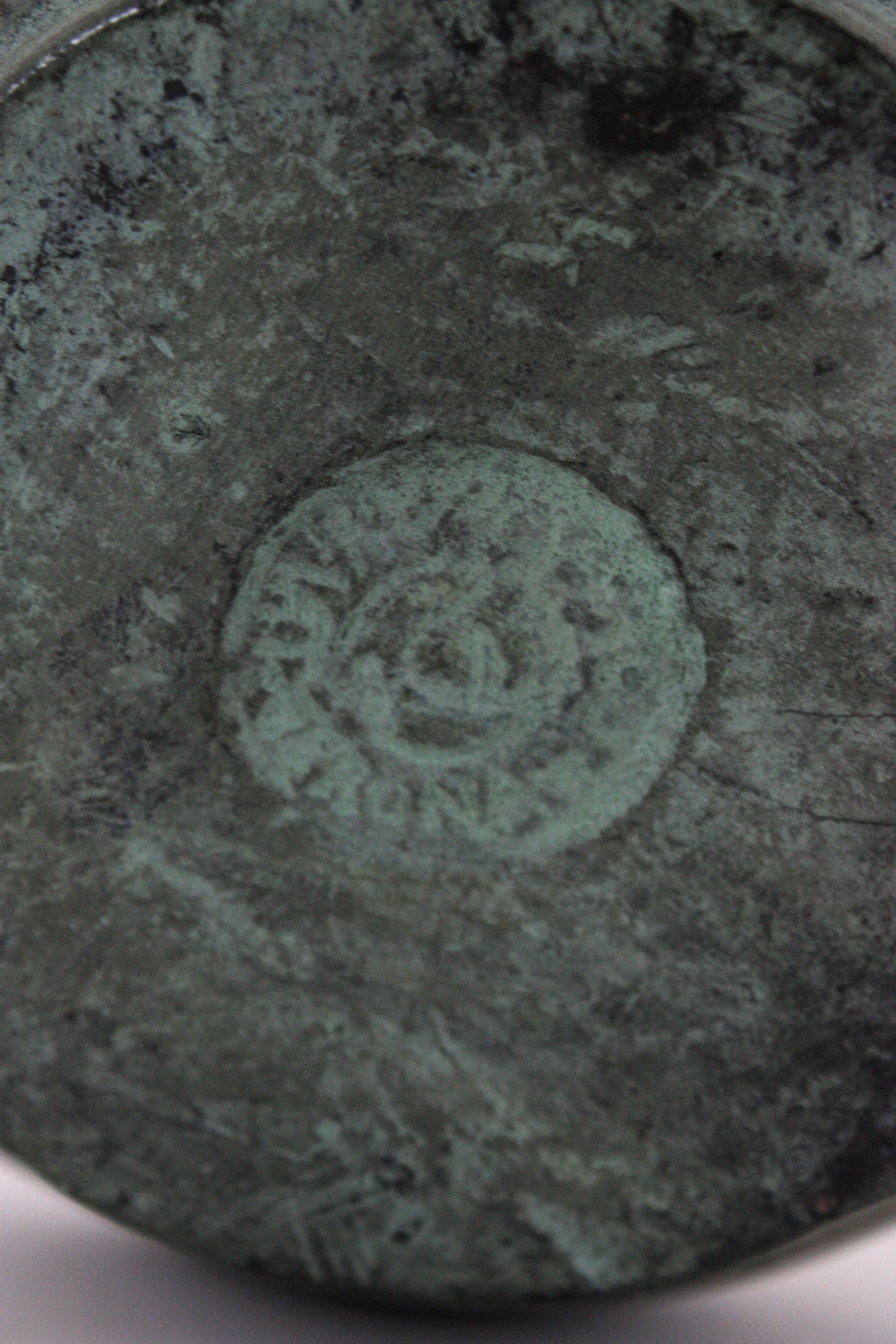 Vase / pichet / récipient à anse en terre cuite verte espagnole, années 1950 en vente 7