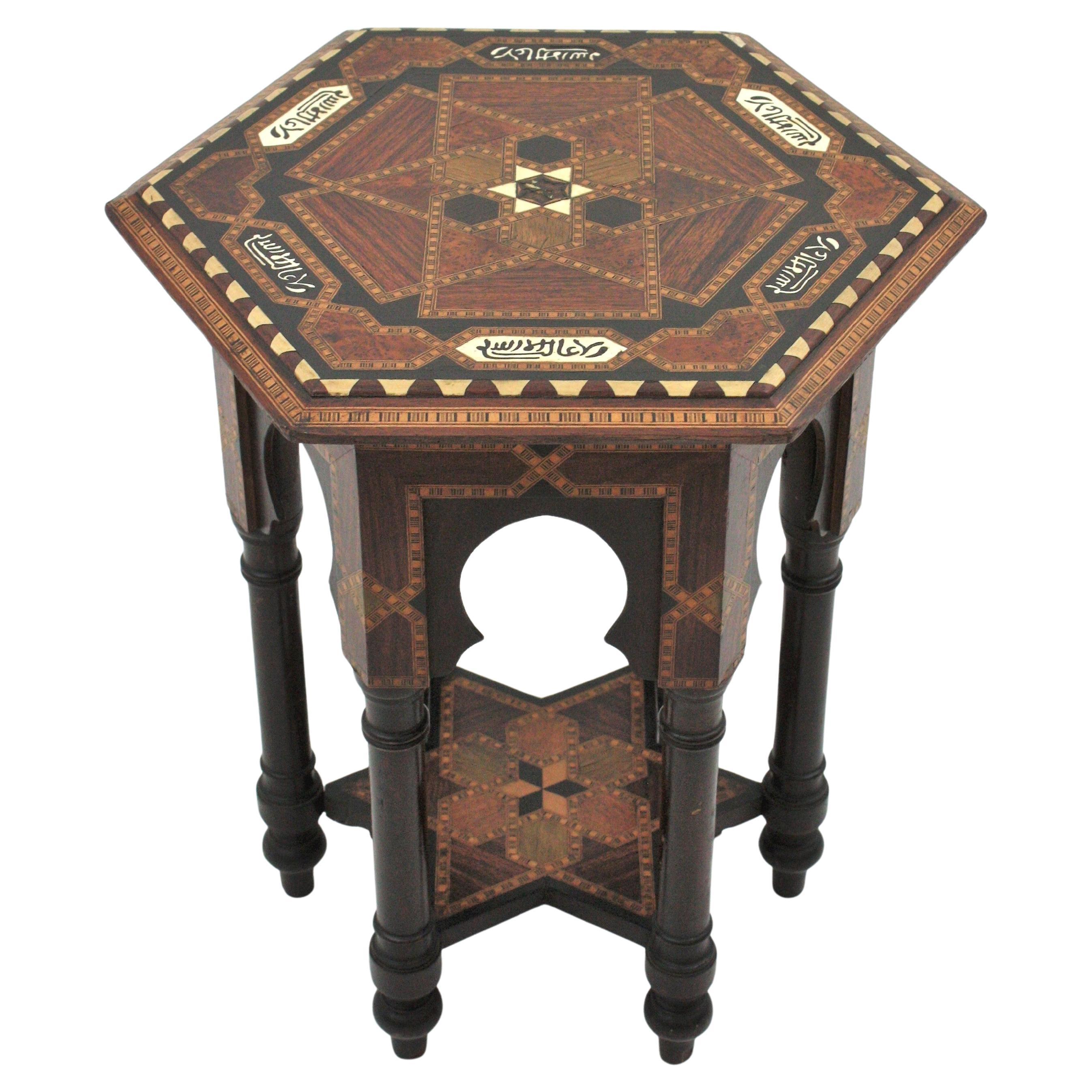 Spanish Moorish Hexagonal Wooden Table or Stand, 1950s
