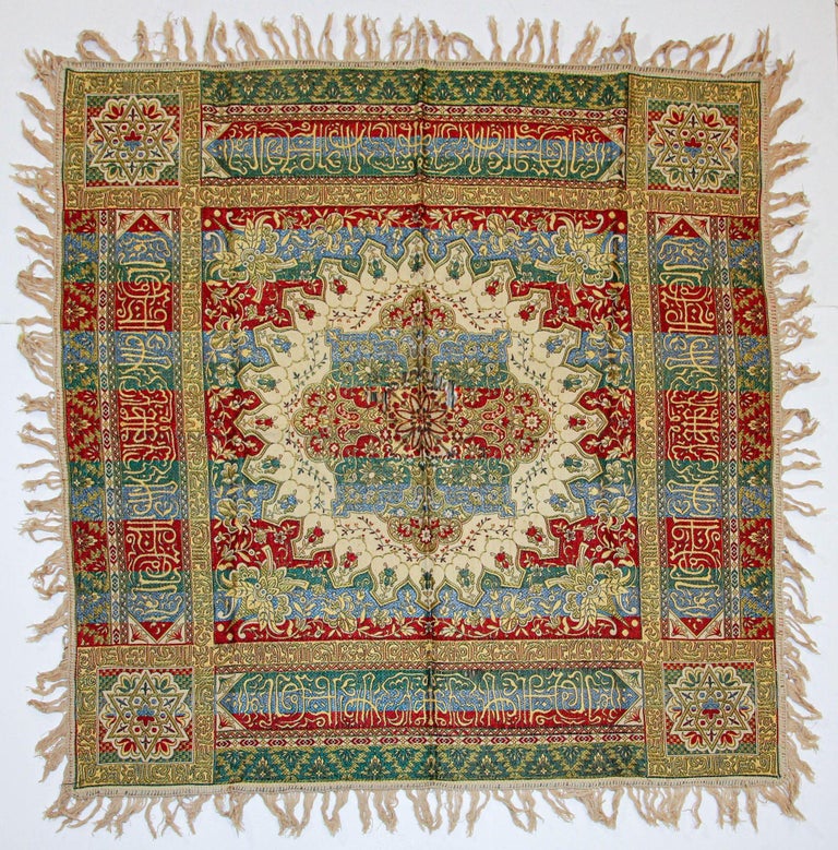 Tapestry in new arrivals arabic