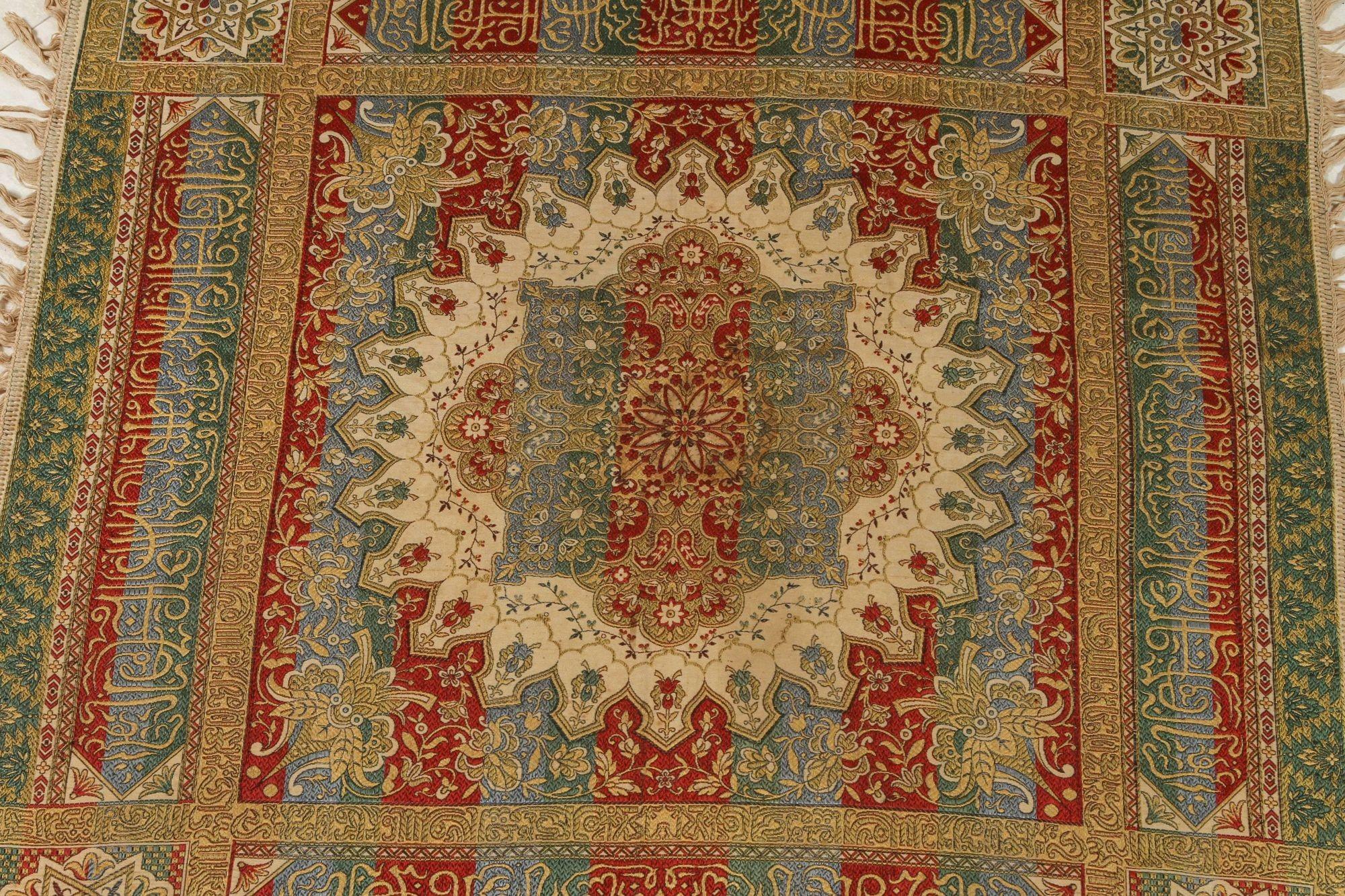 arab tapestry