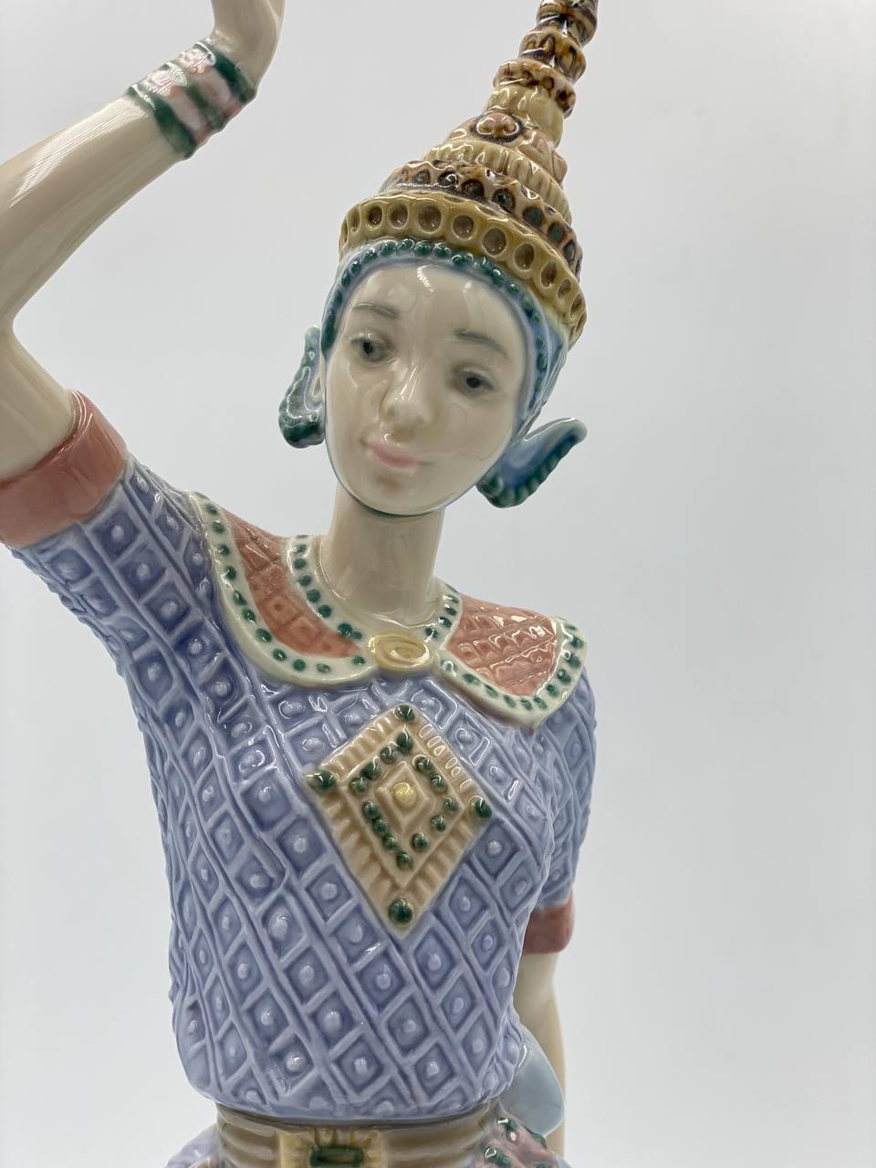 Spanish Paired Lladro Figurines Vintage Women Figurines Limited Edition 1