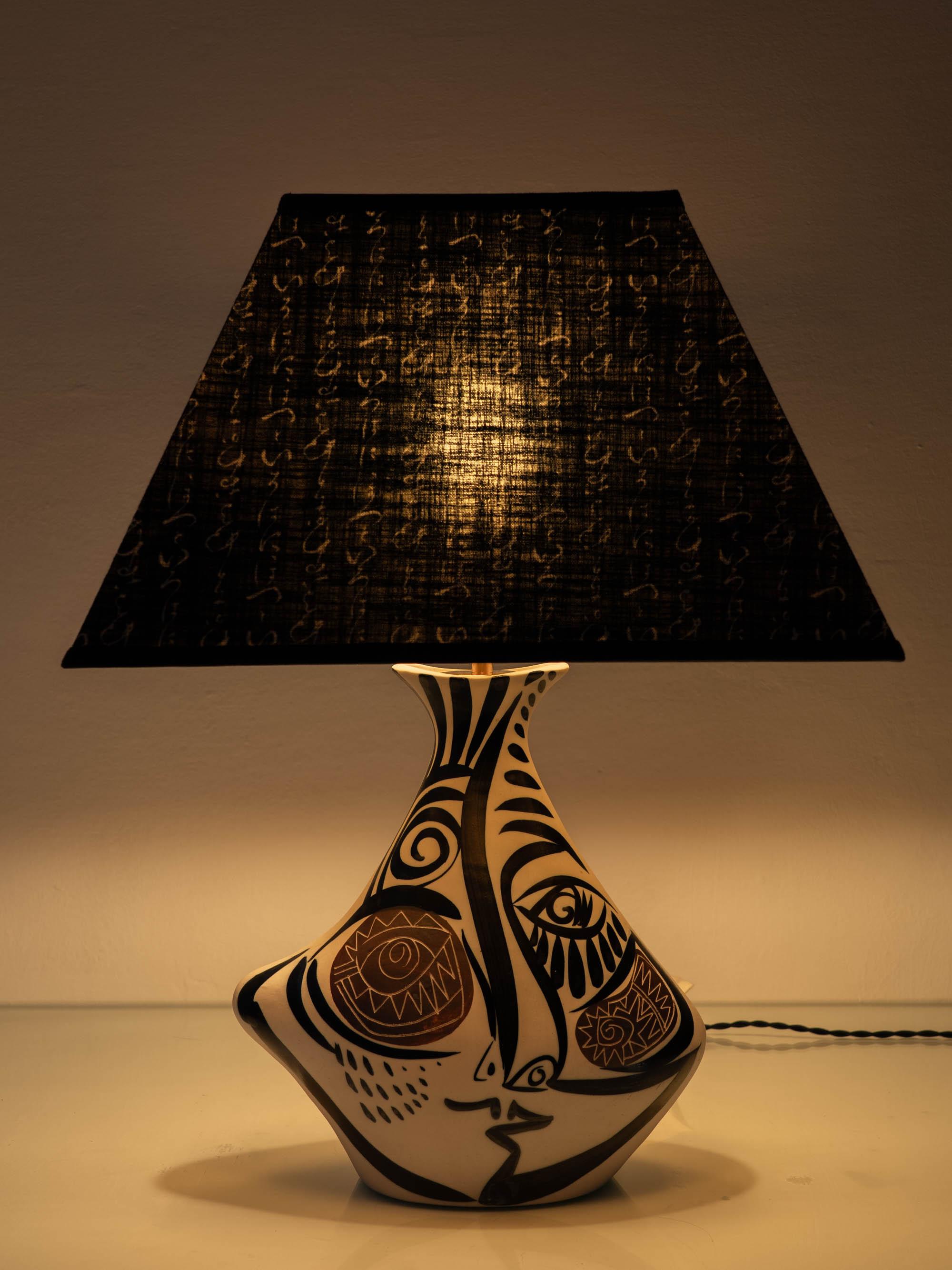 Spanish Picasso-Style Otero Regal Cubist Ceramic Table Lamp For Sale 6