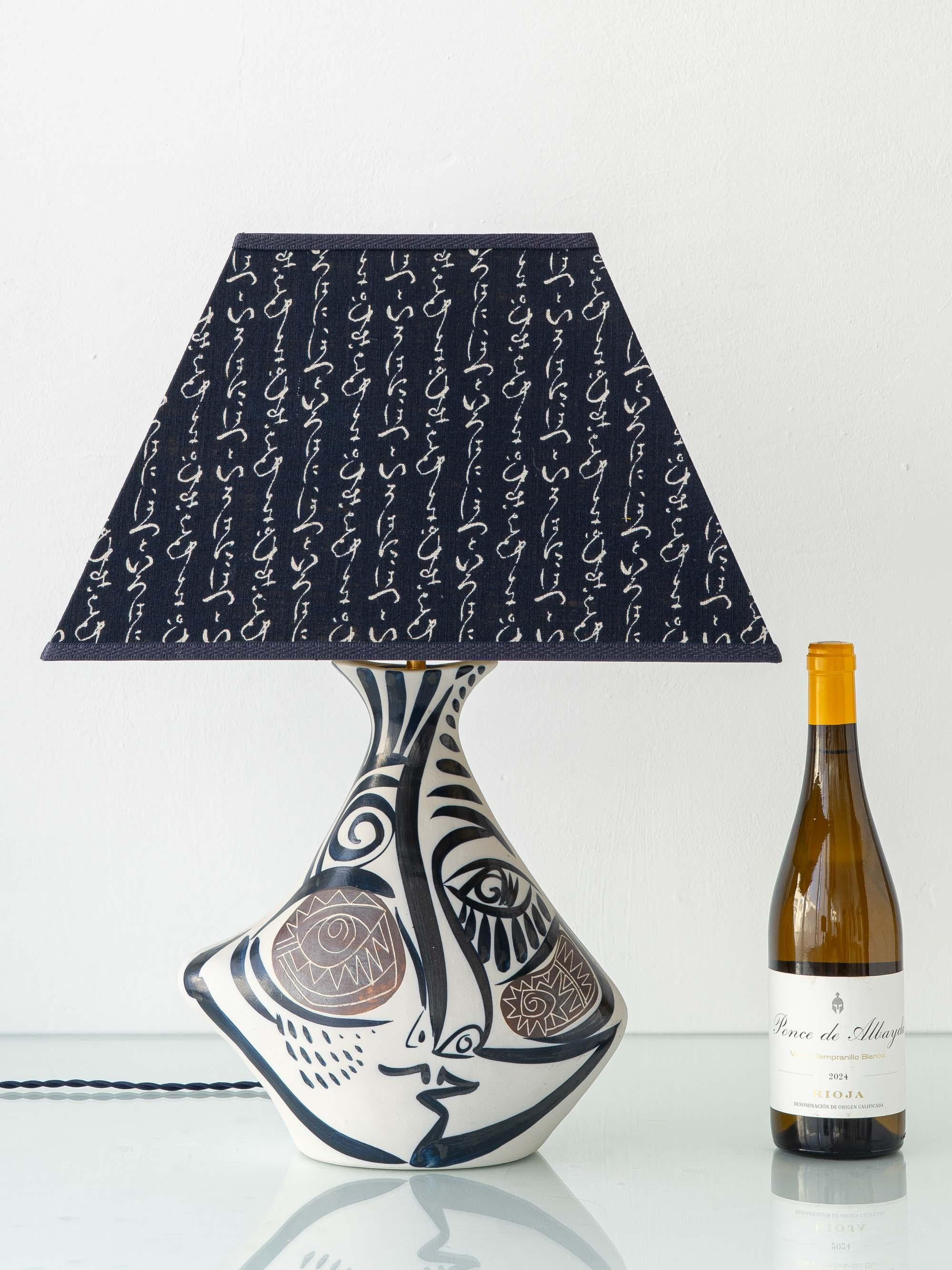 Modern Spanish Picasso-Style Otero Regal Cubist Ceramic Table Lamp For Sale